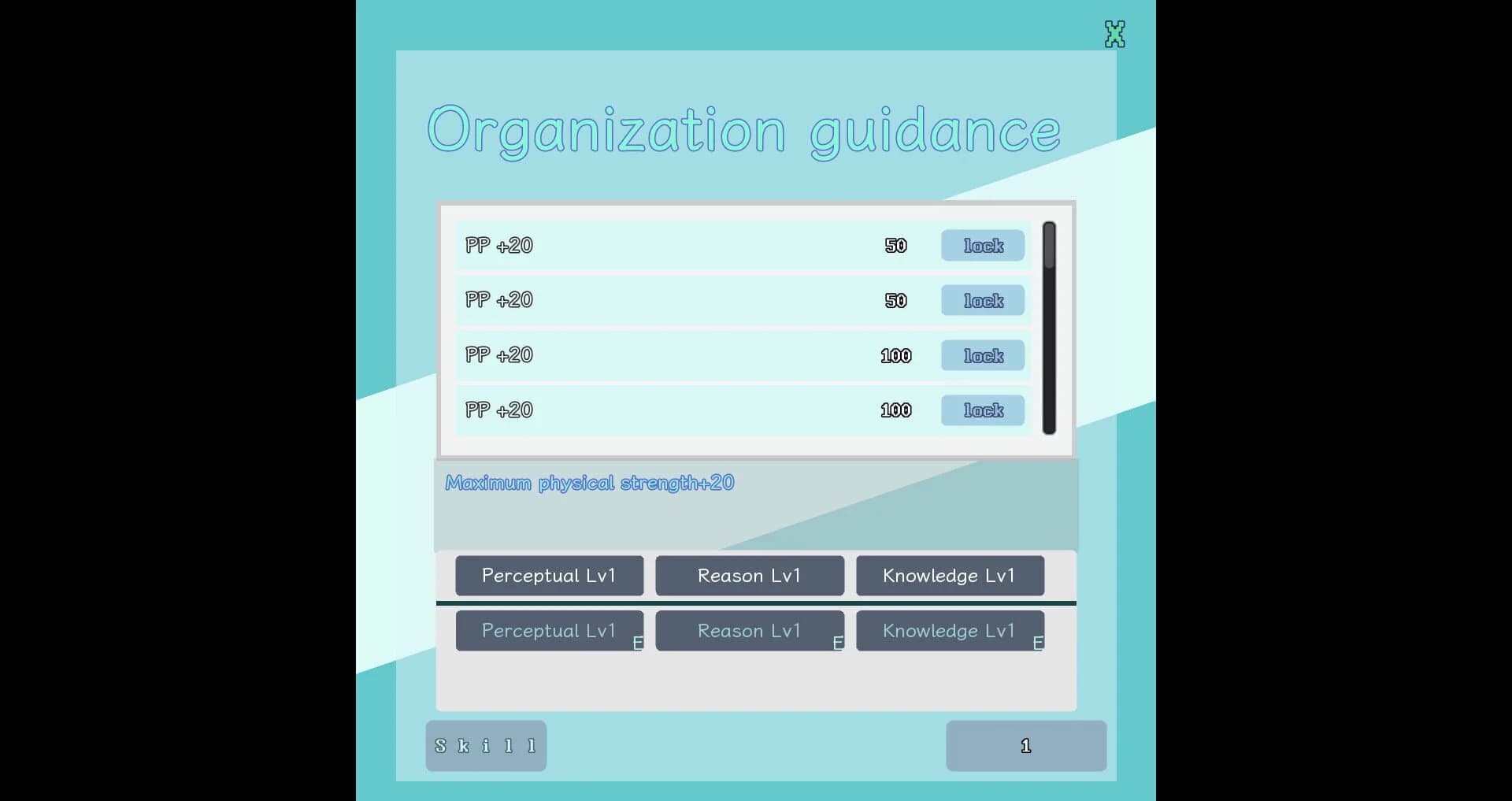 Nurtured Human Plan: Meet a Date screenshot 1