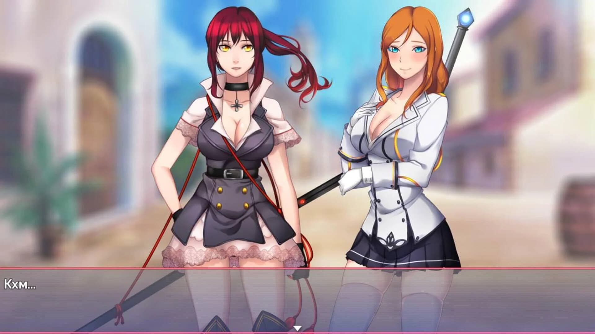 NVL screenshot 2