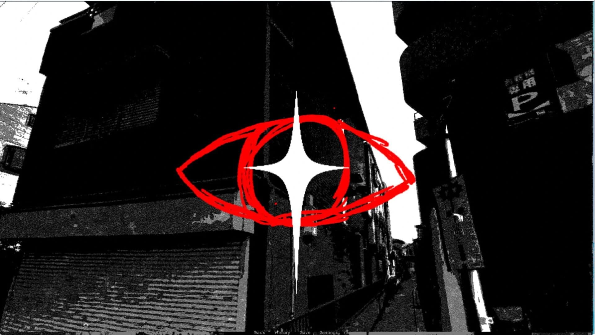 Oath screenshot 2