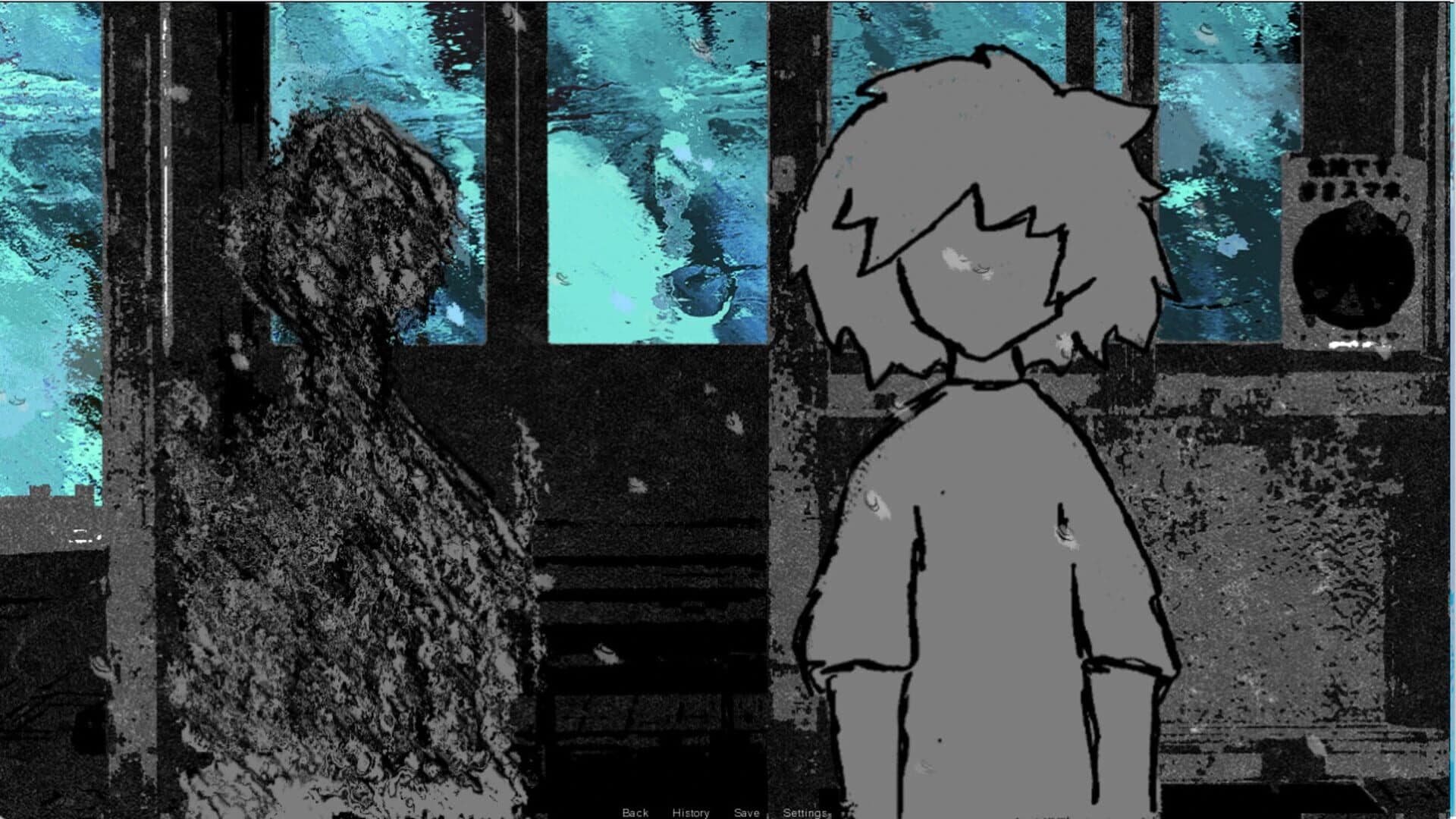 Oath screenshot 4