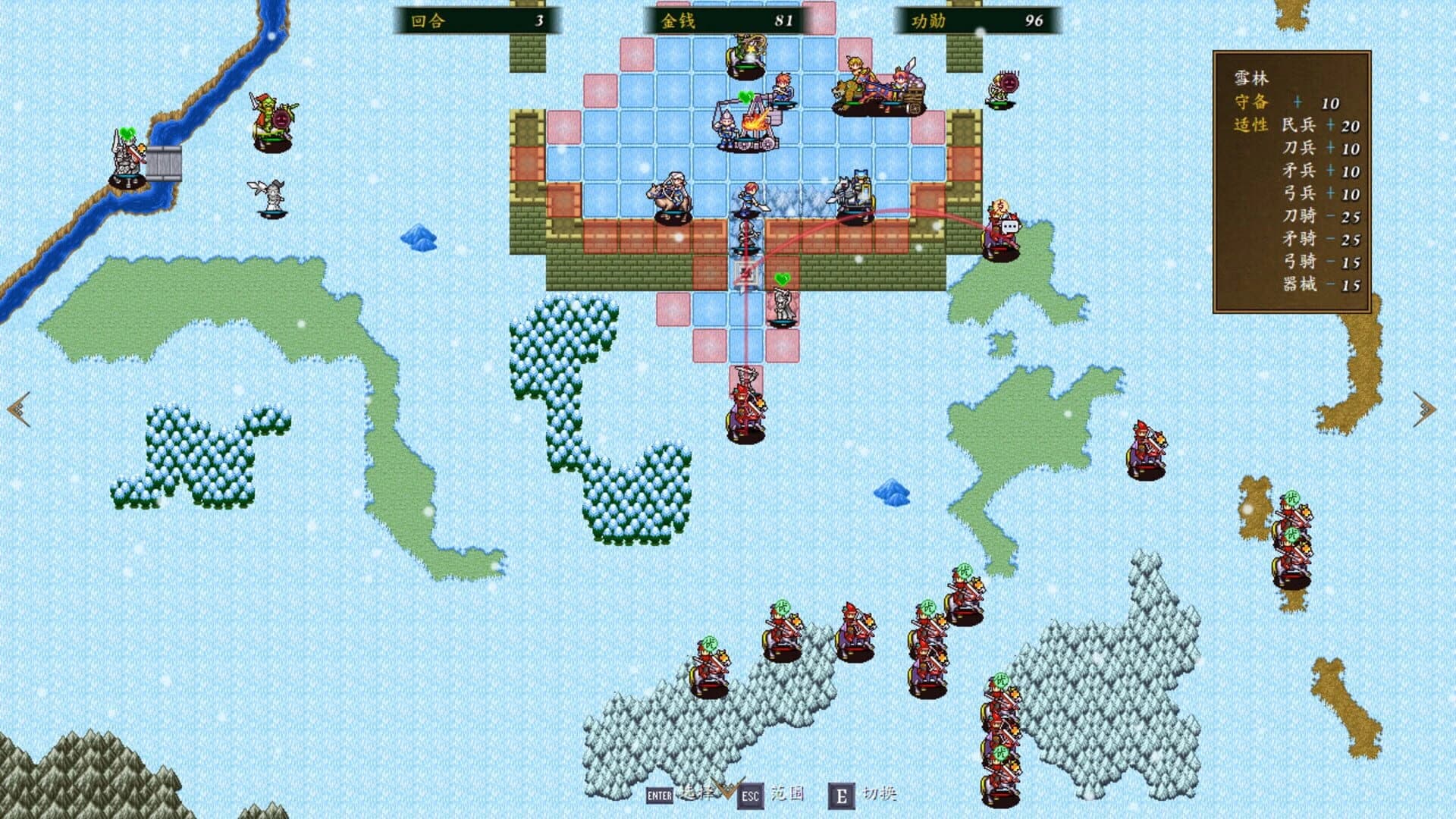 Obscure Chronicle of Dynasty screenshot 3