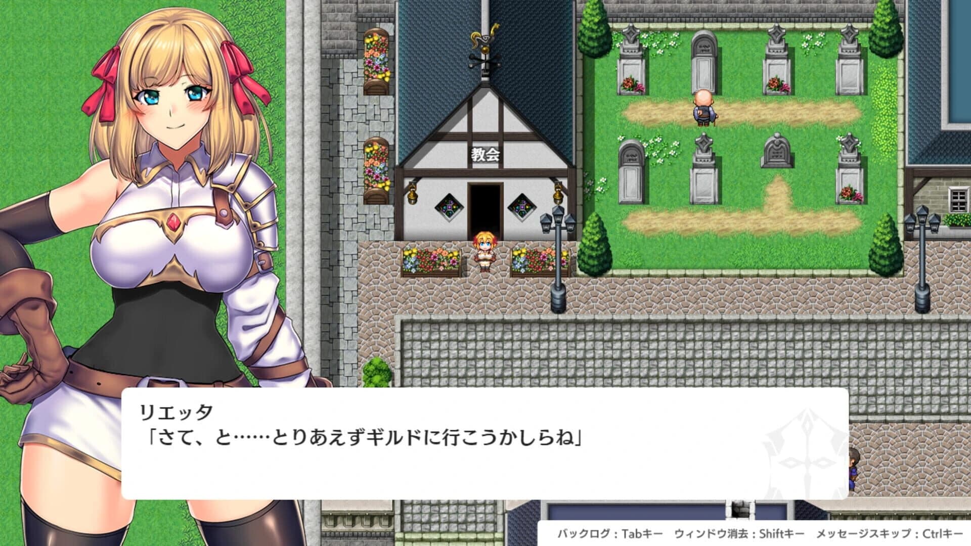 Obscurite Magie: The Blood of Kings screenshot 4
