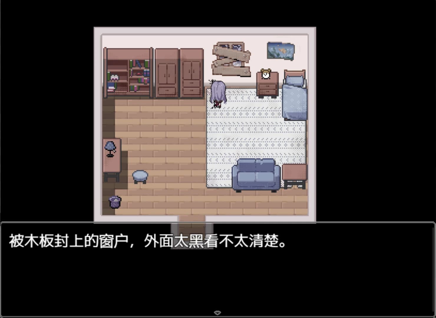 Ocean and Fish screenshot 3