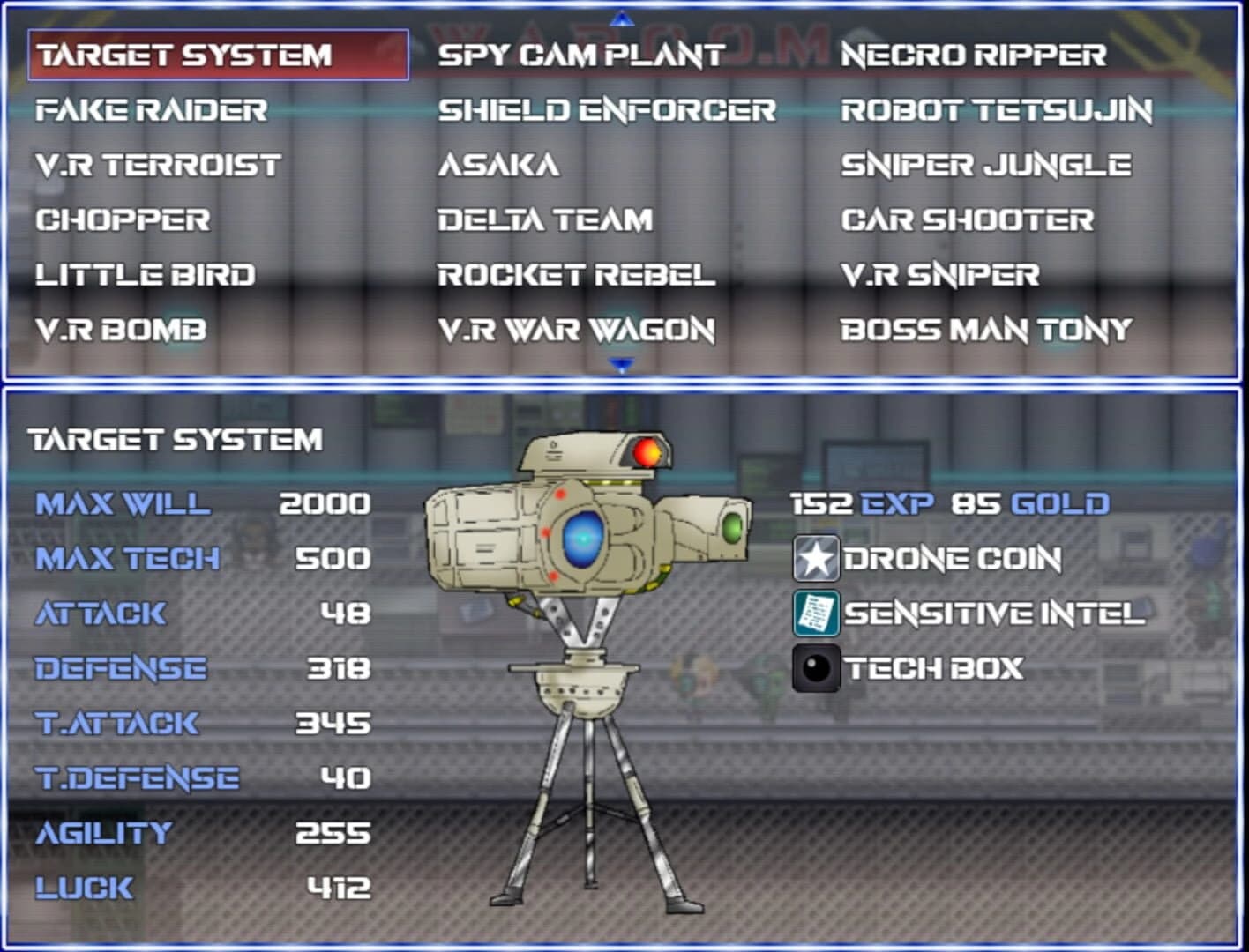Octavio Camacho screenshot 2