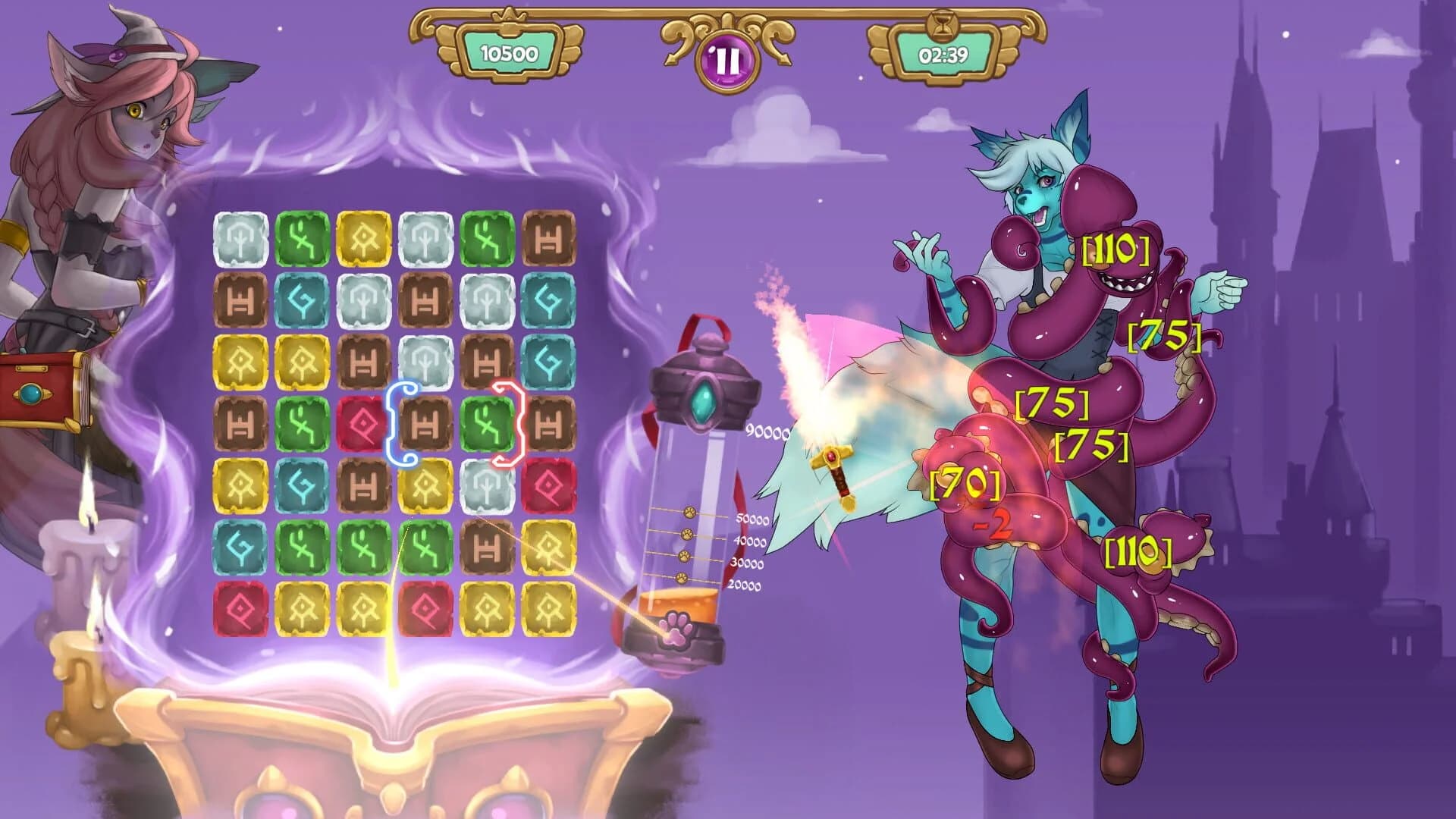 OctoFurry screenshot 5