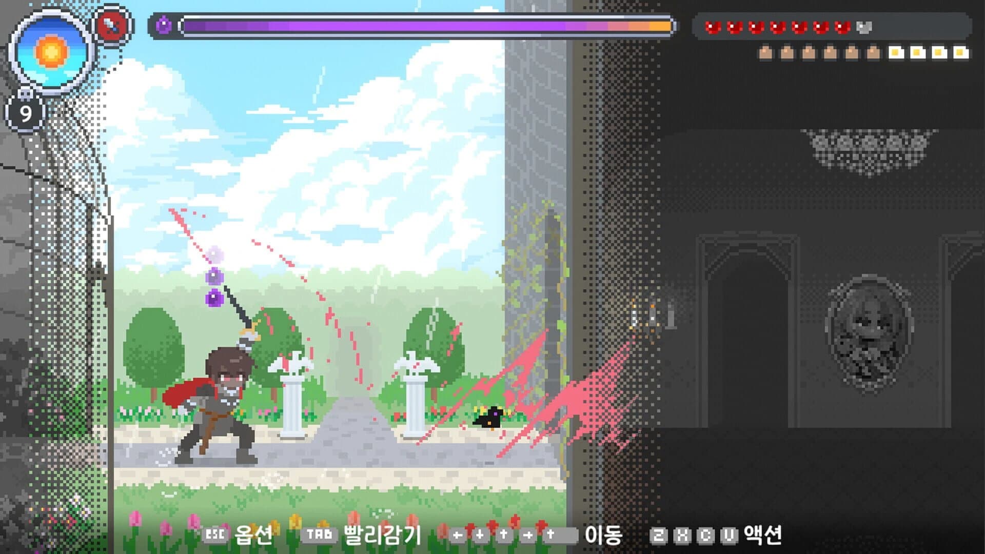 Odile: Black Duckling Tale screenshot 4