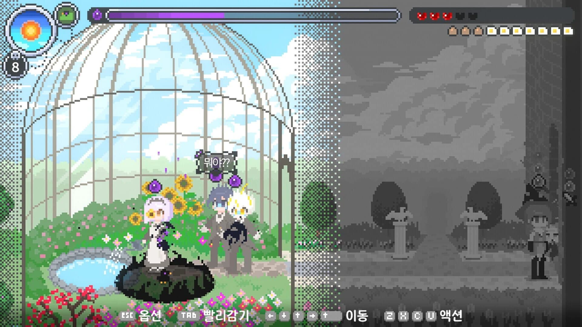 Odile: Black Duckling Tale screenshot 5