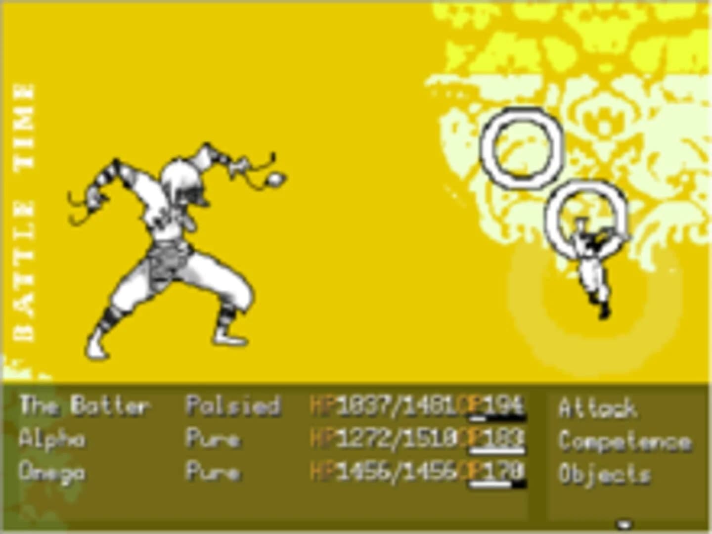 Off screenshot 4