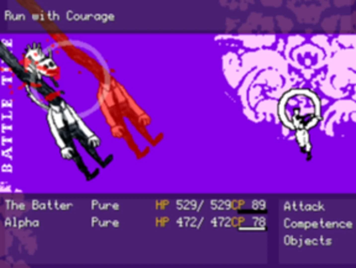 Off screenshot 2