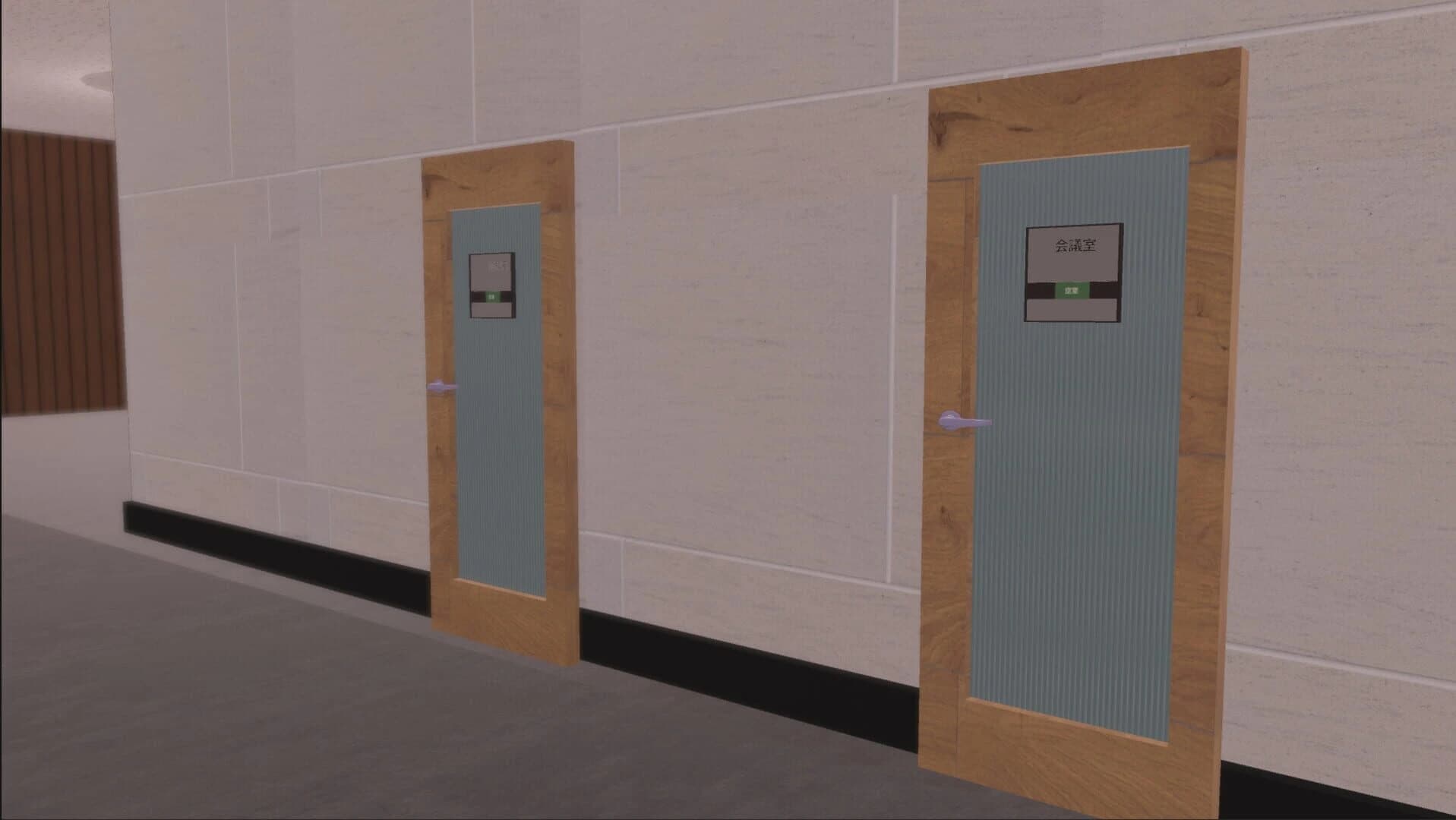 Office7 screenshot 1