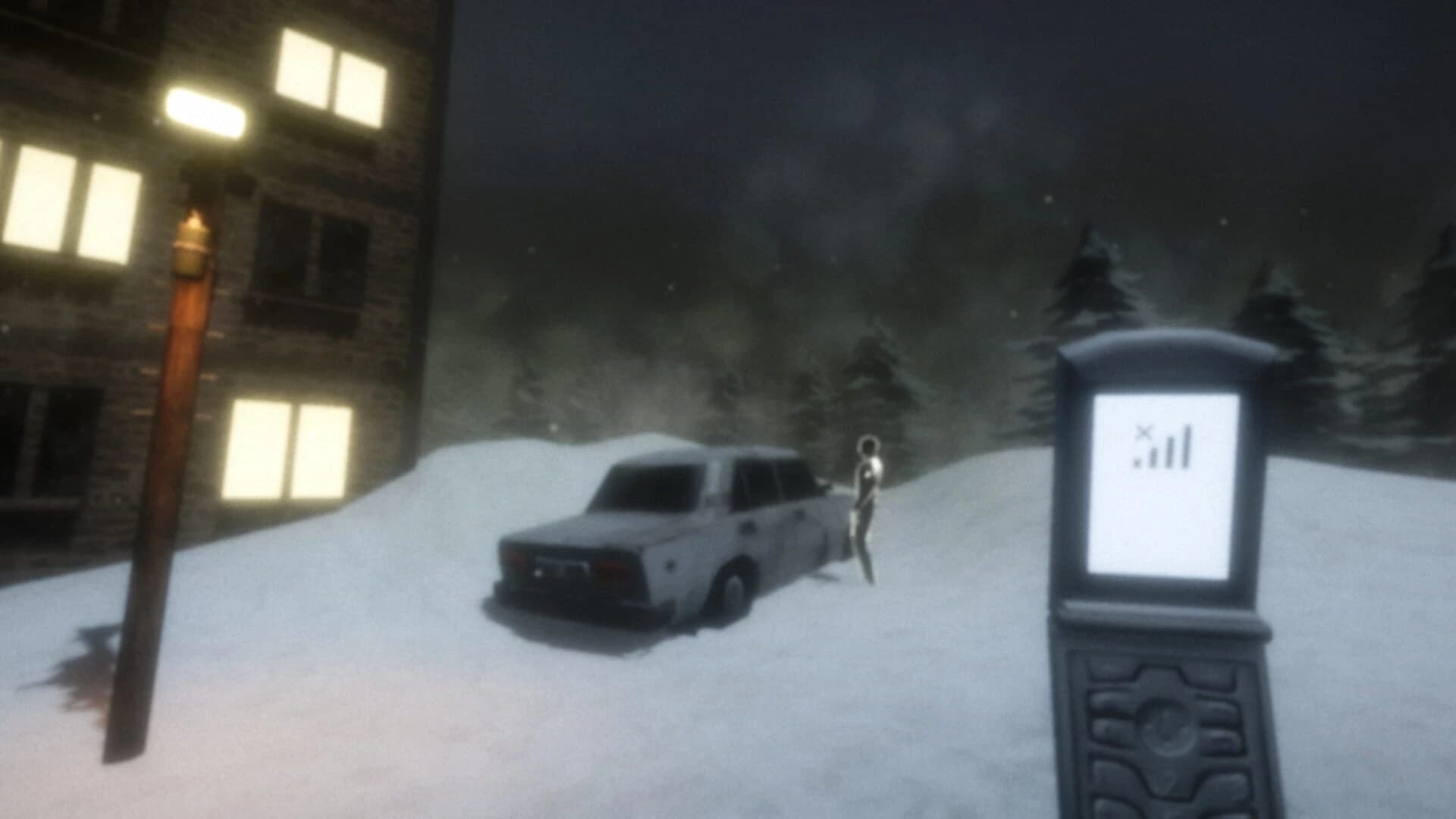 Offline screenshot 2