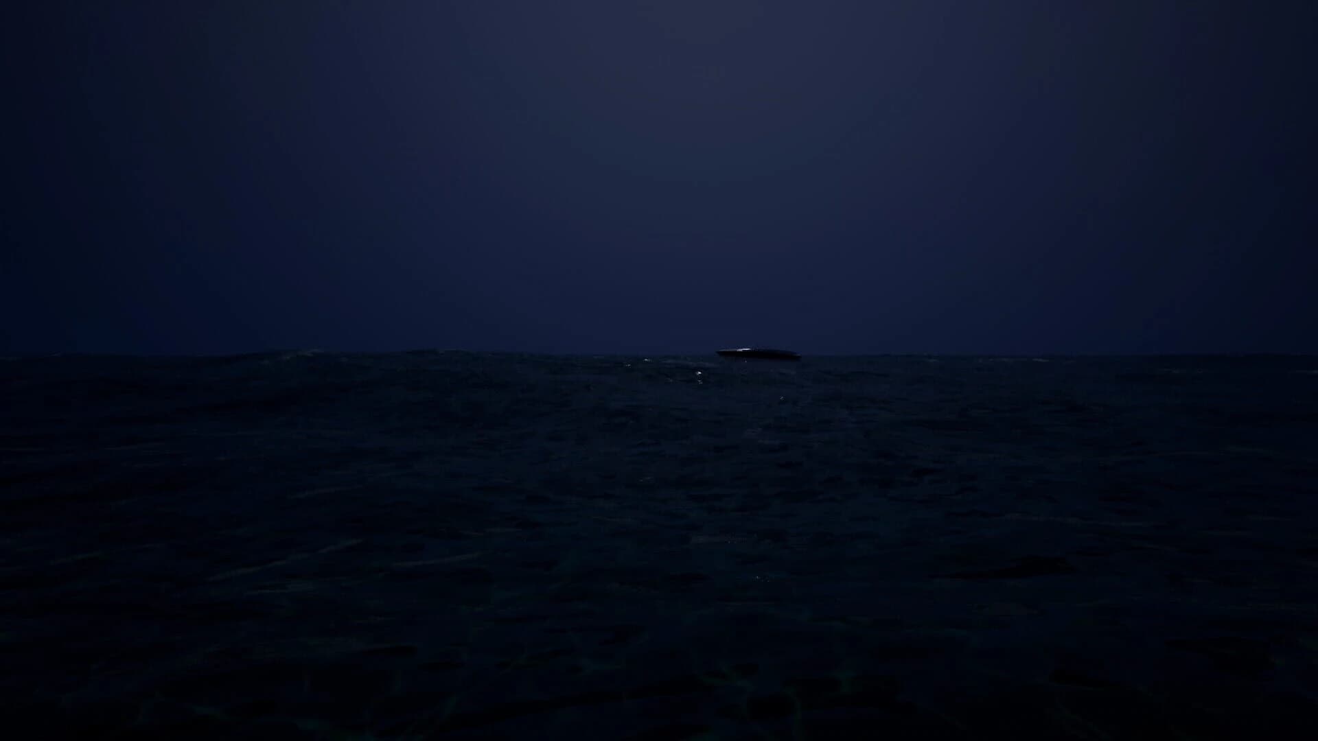 Offsea screenshot 1