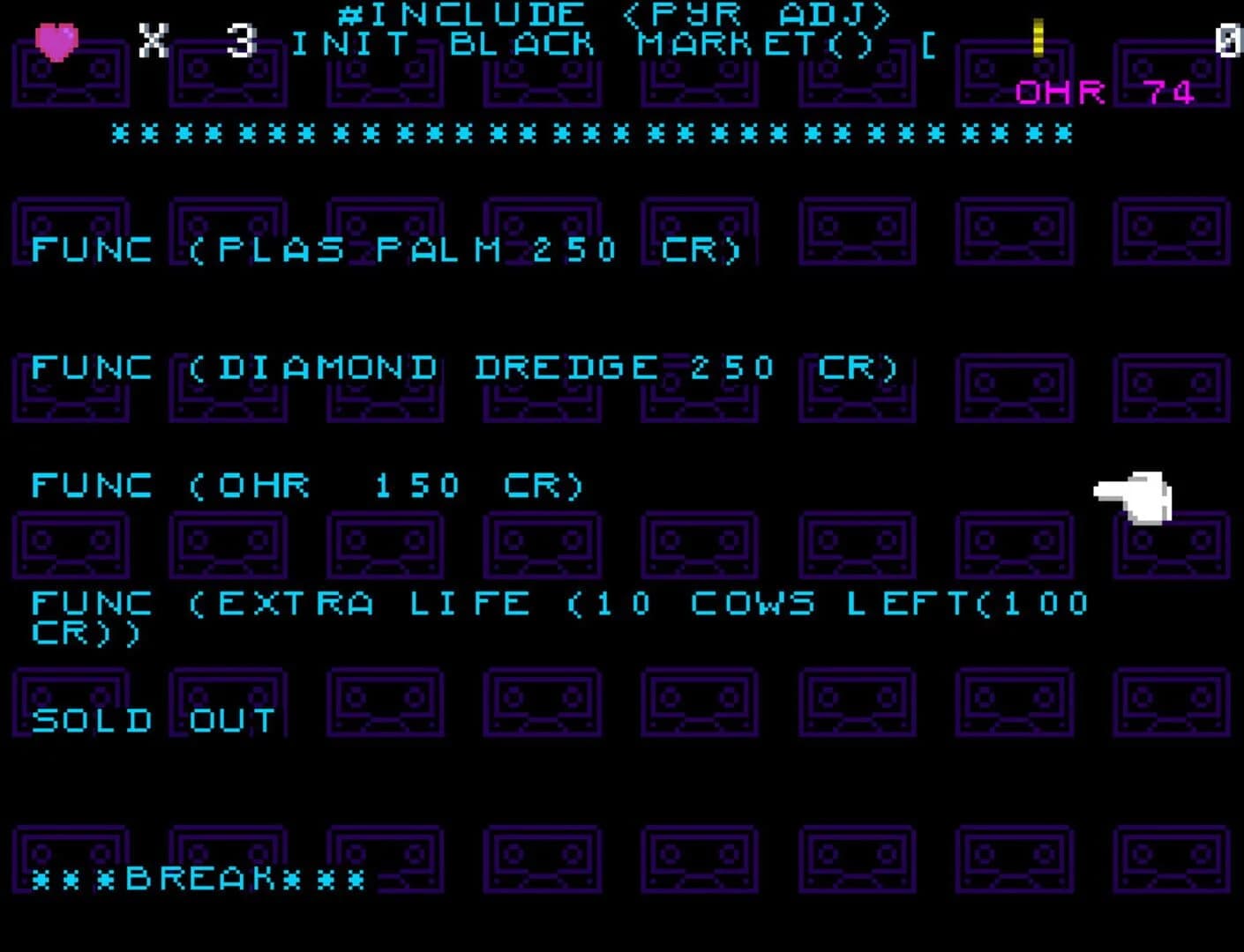 Ohr screenshot 4