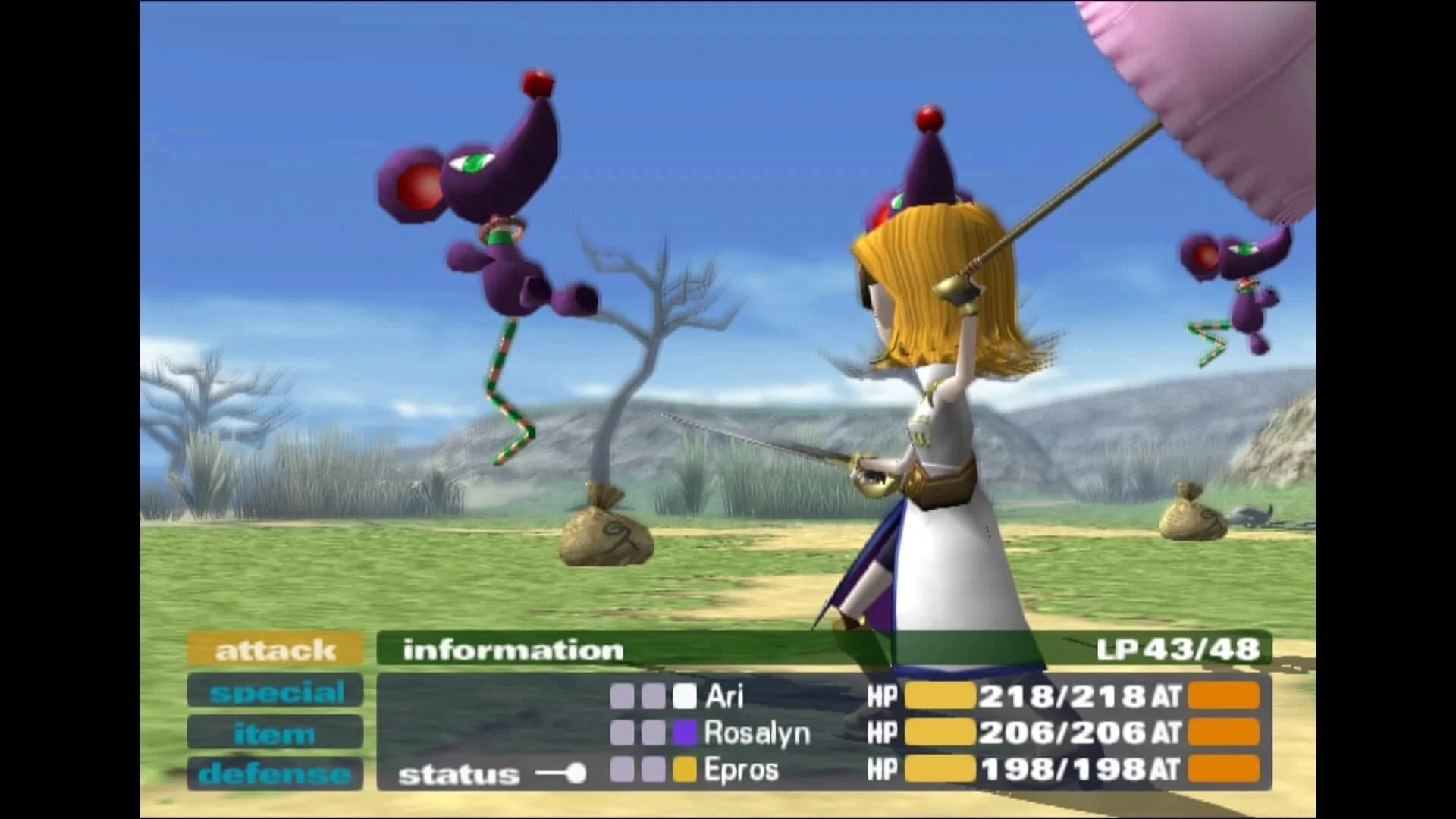Okage: Shadow King screenshot 1