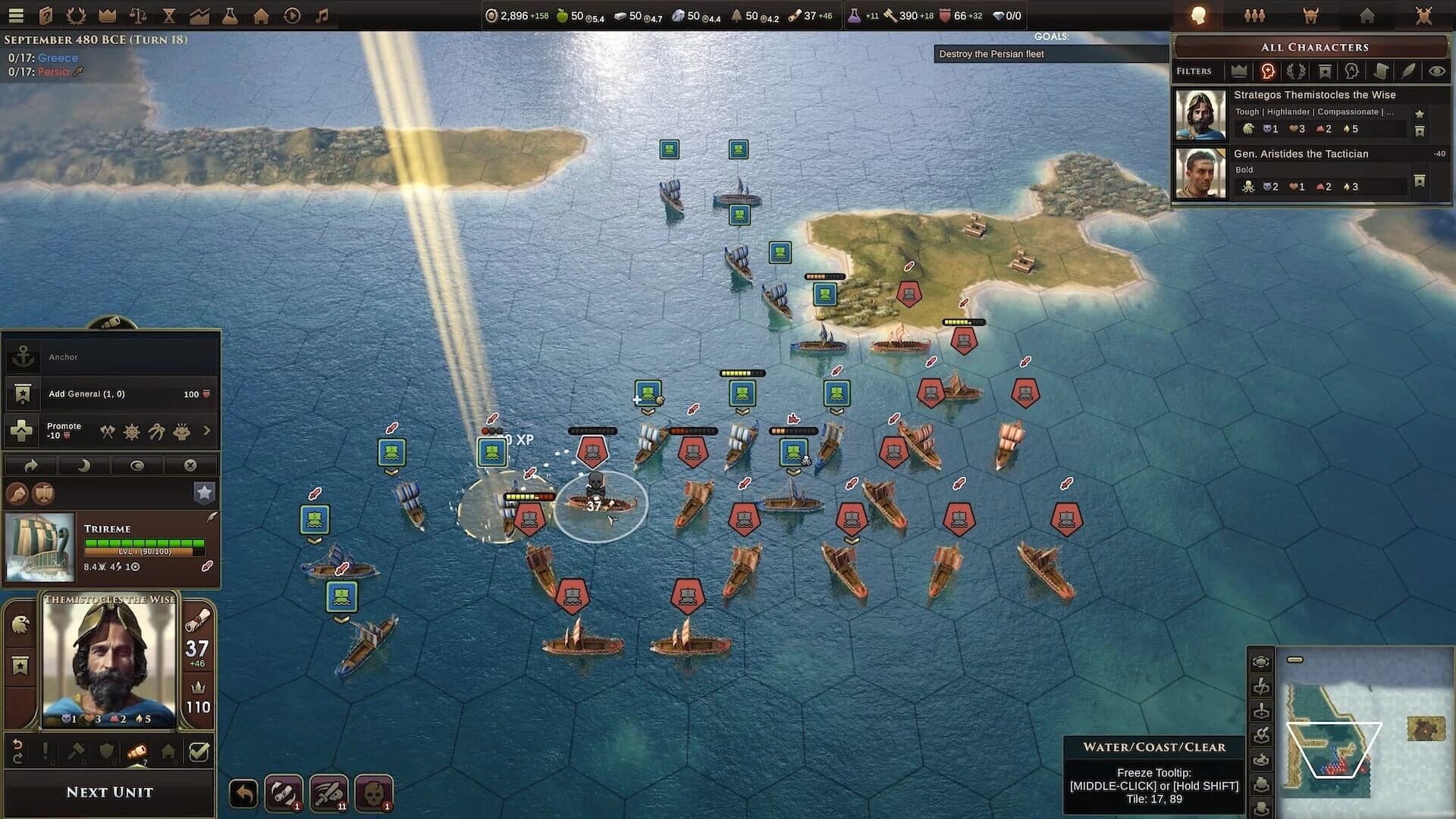 Old World: Heroes of the Aegean screenshot 4