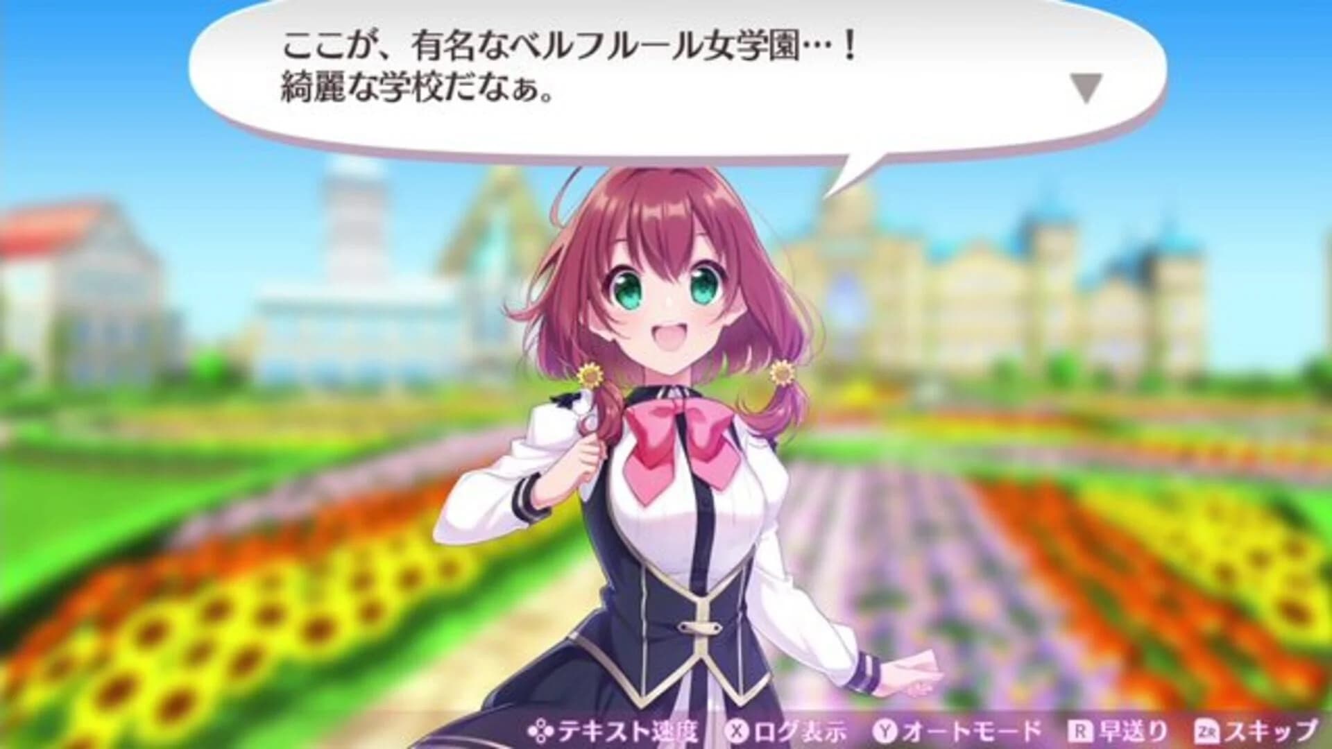 Omega Labyrinth Life screenshot 3