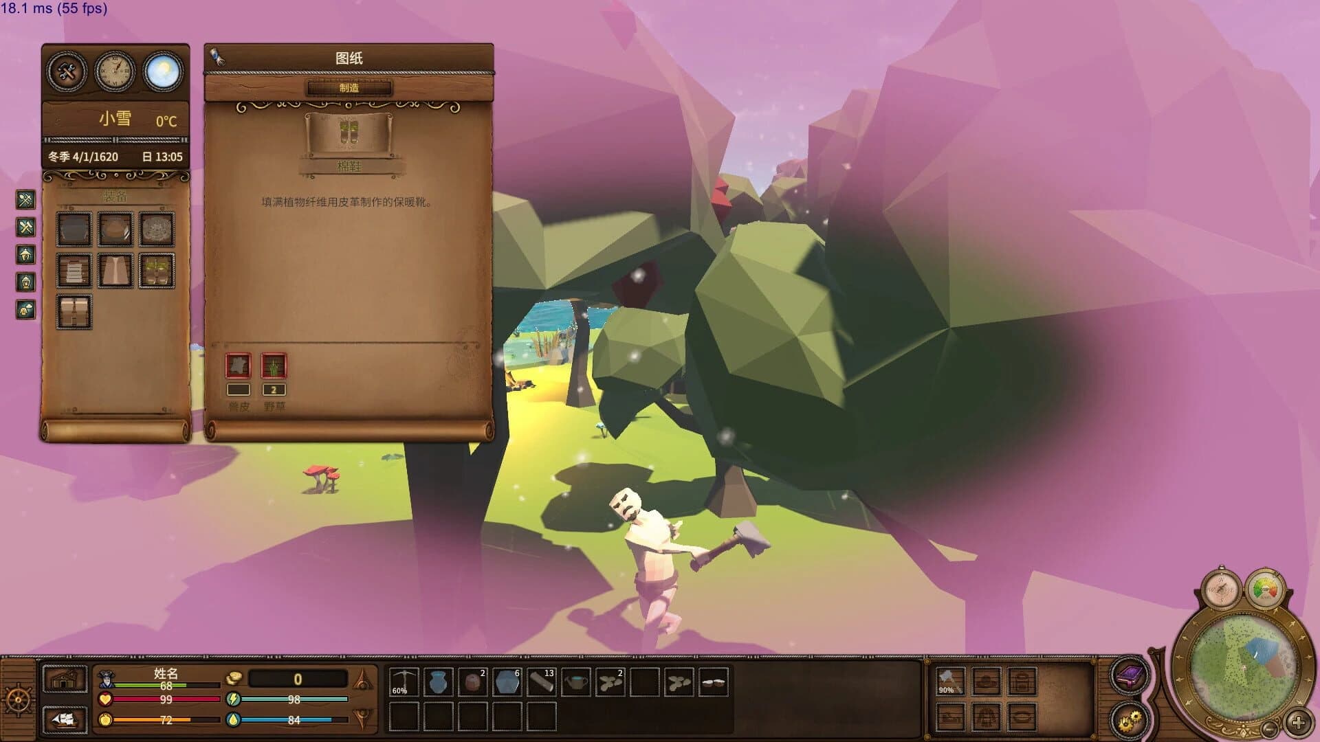 Once Upon a Time in the Colony screenshot 3