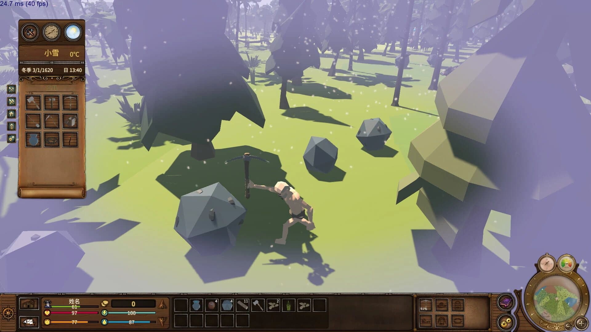 Once Upon a Time in the Colony screenshot 4