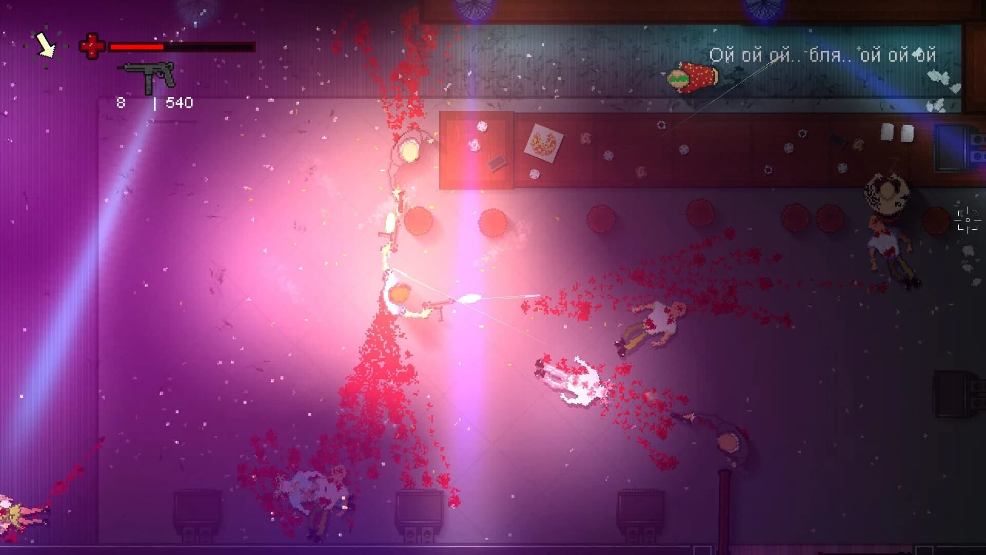 One Day for Revenge screenshot 2