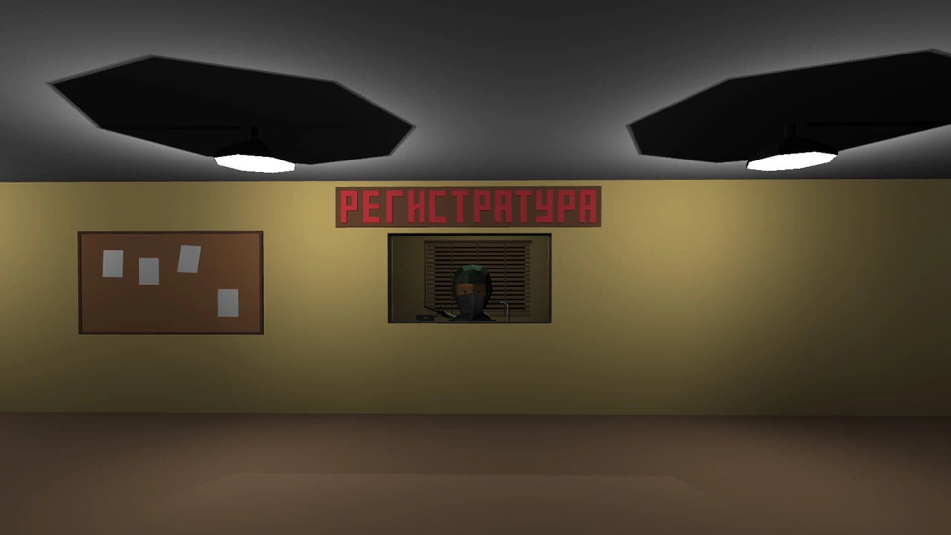 One Hour Left screenshot 1