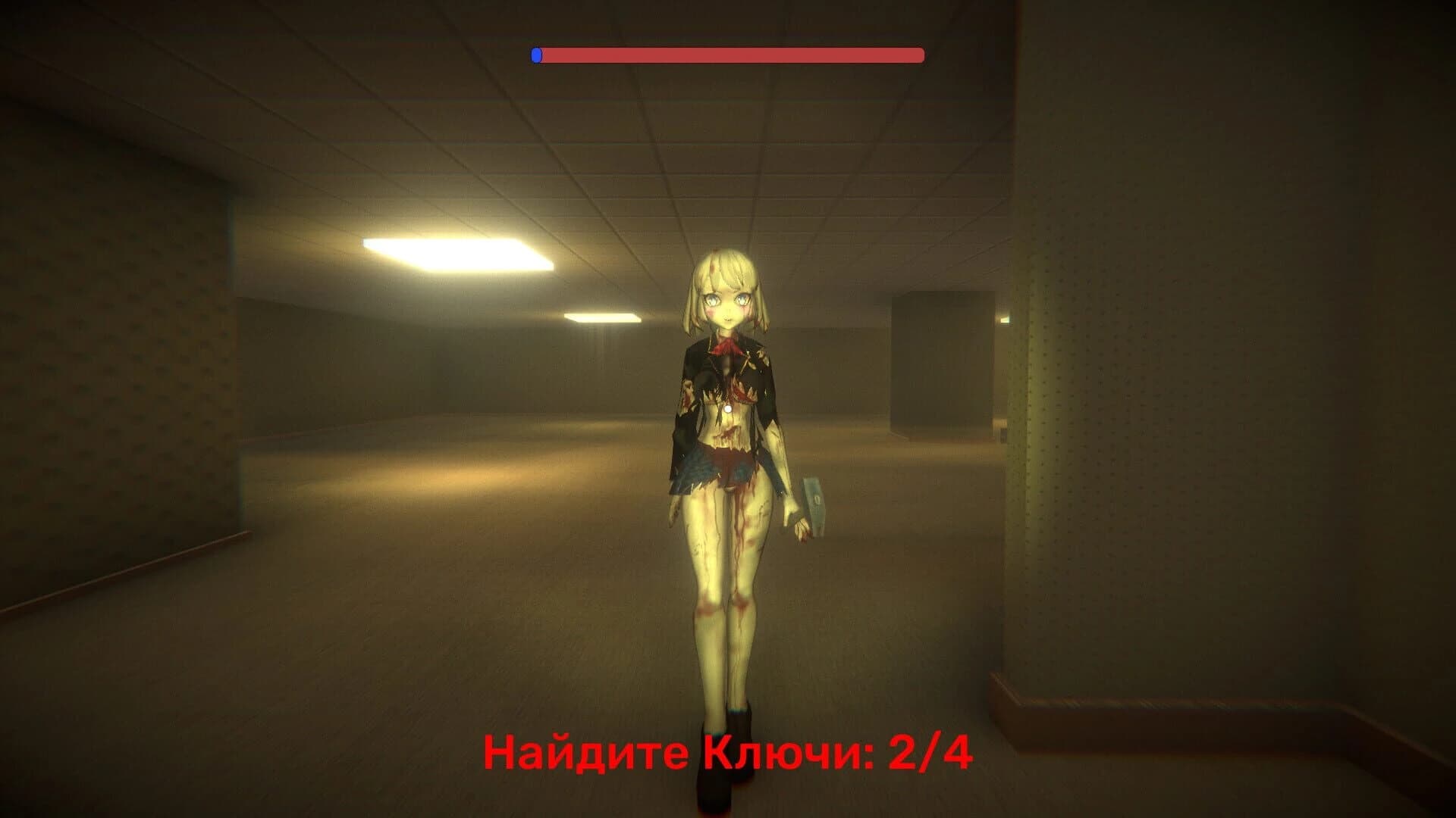 One Night With Kawaii screenshot 3