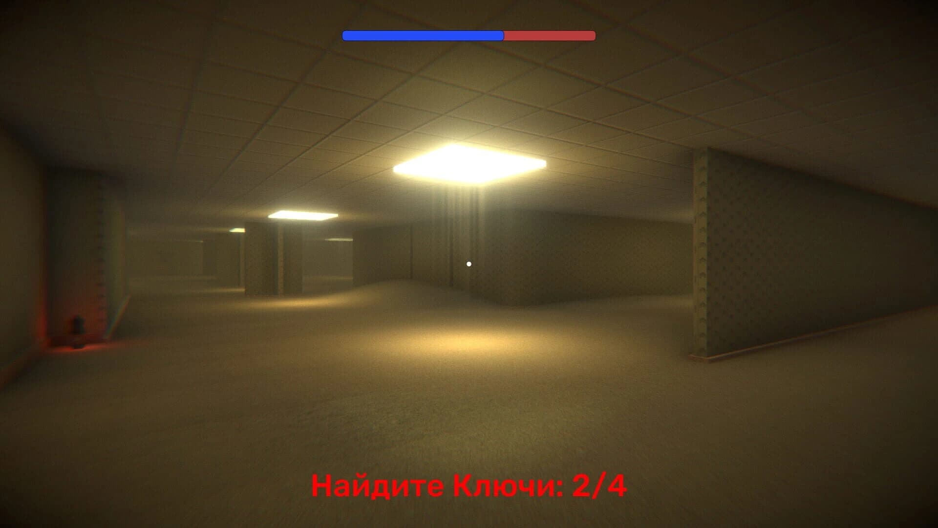 One Night With Kawaii screenshot 2