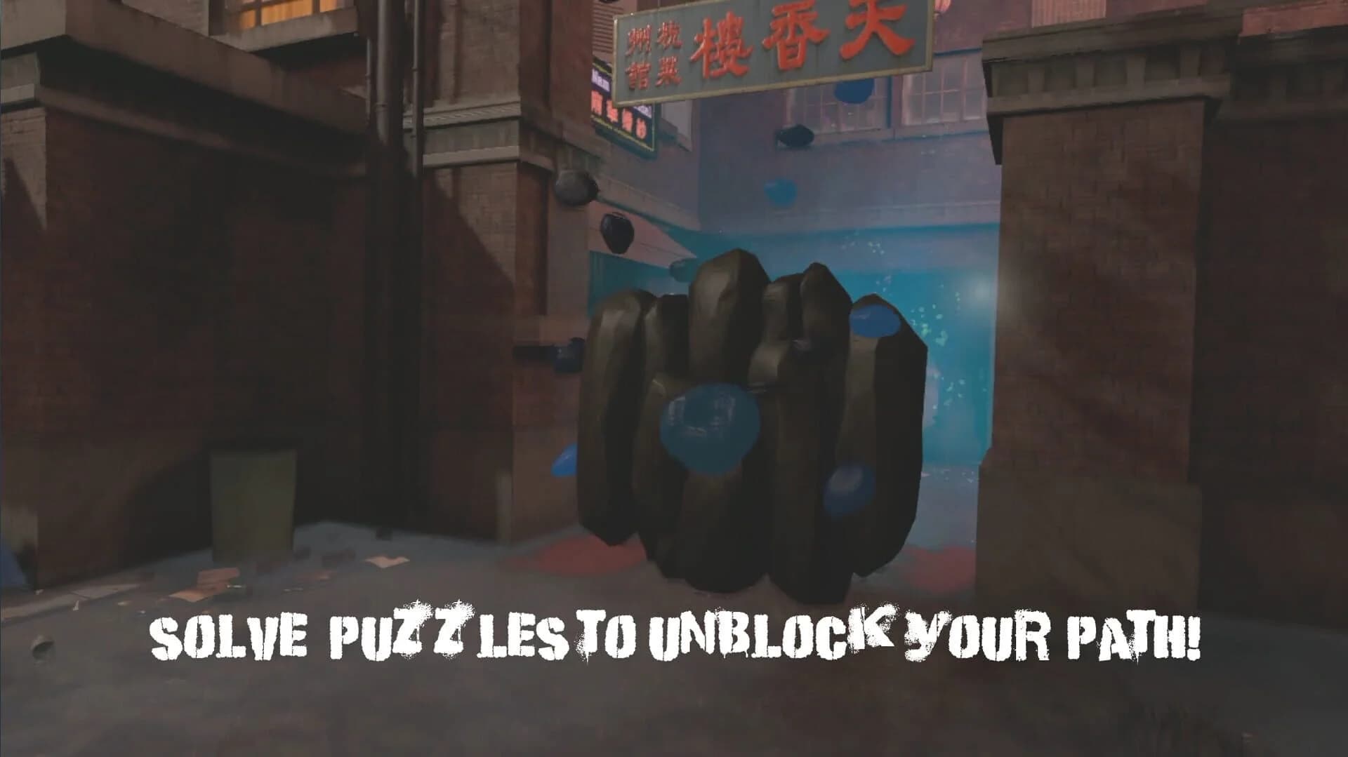 One of the Last screenshot 1