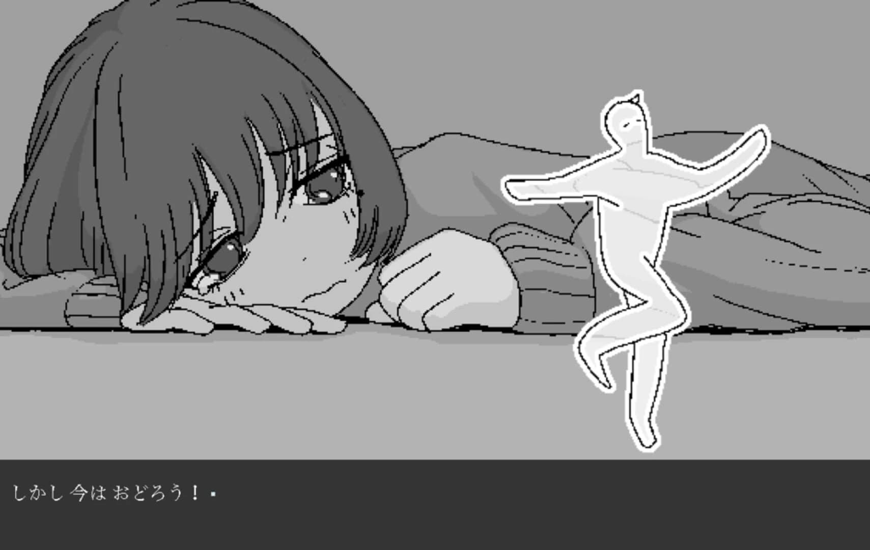 Only Dance! screenshot 2