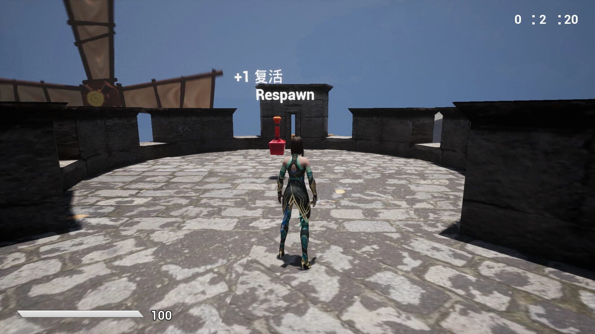 Only Down screenshot 4
