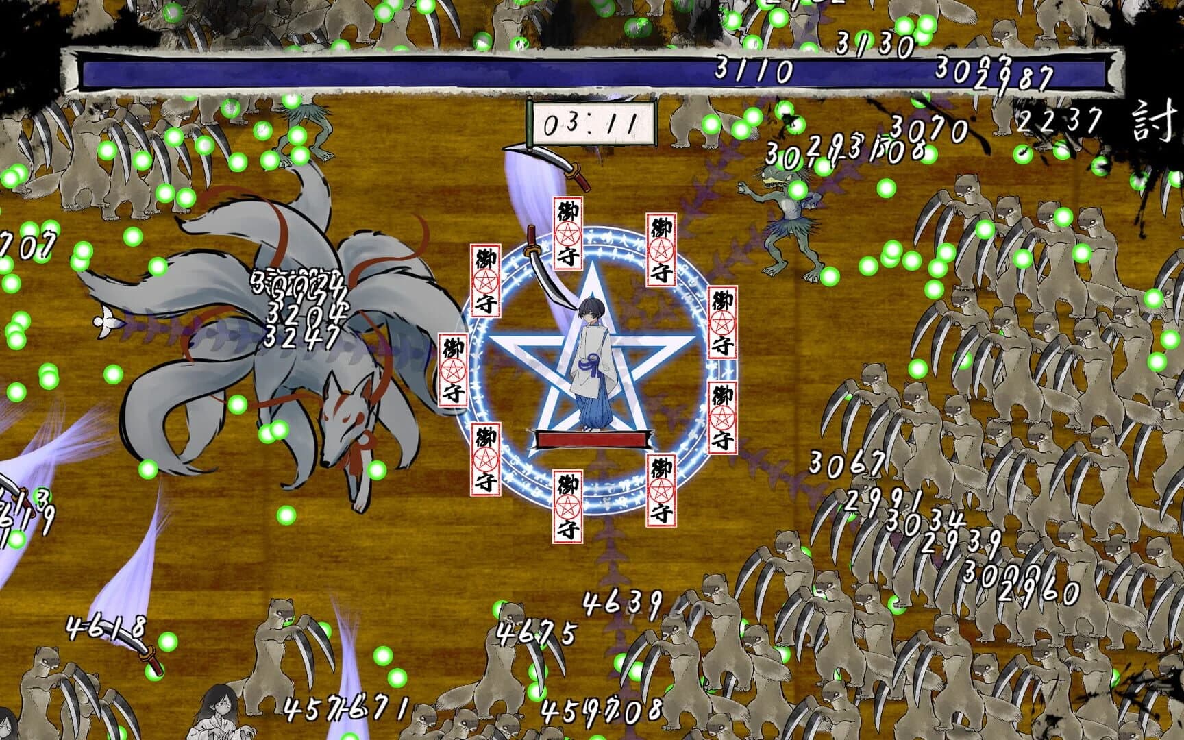 Onmyouji Emaki screenshot 1