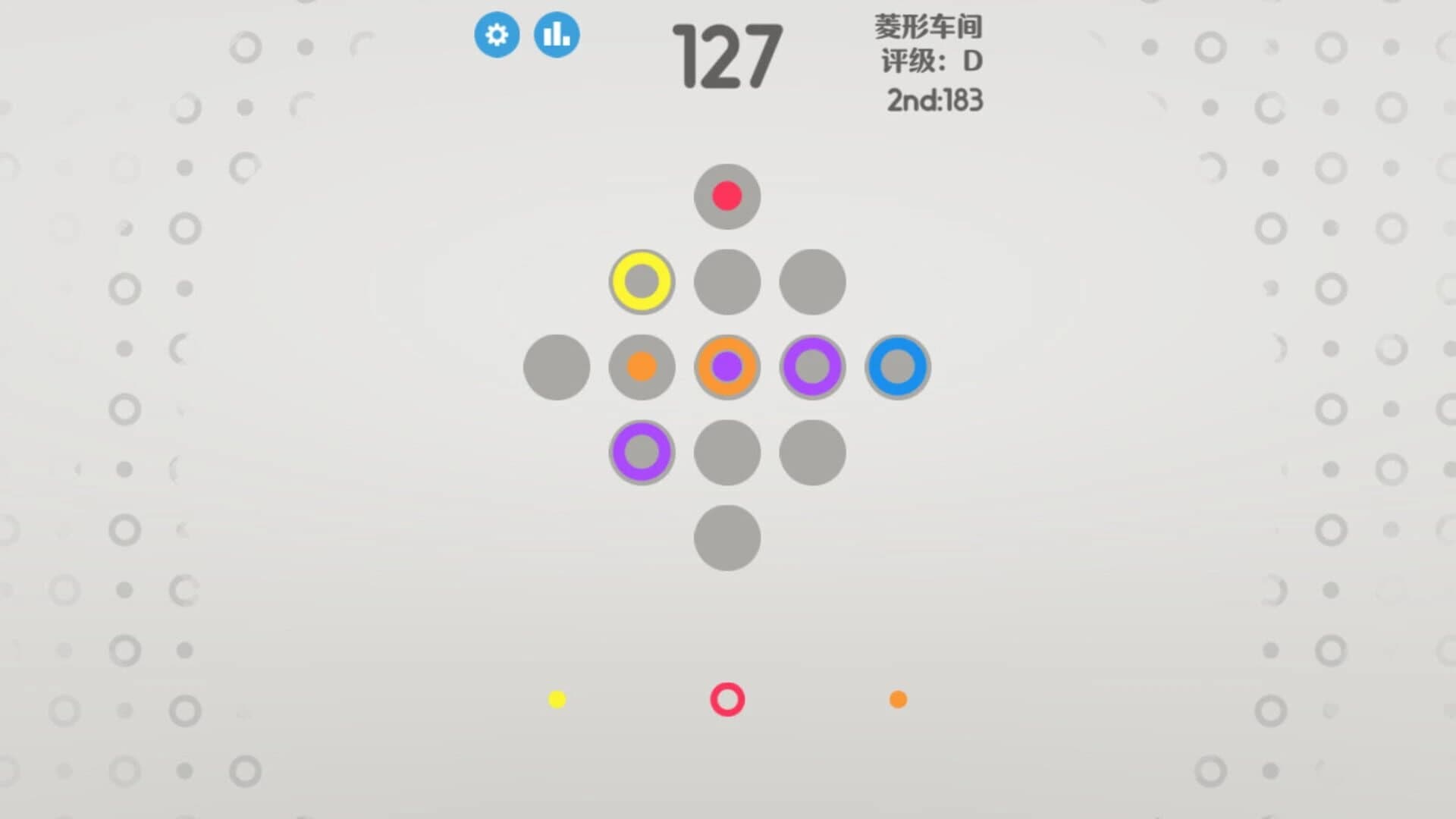 OO.Inc screenshot 4