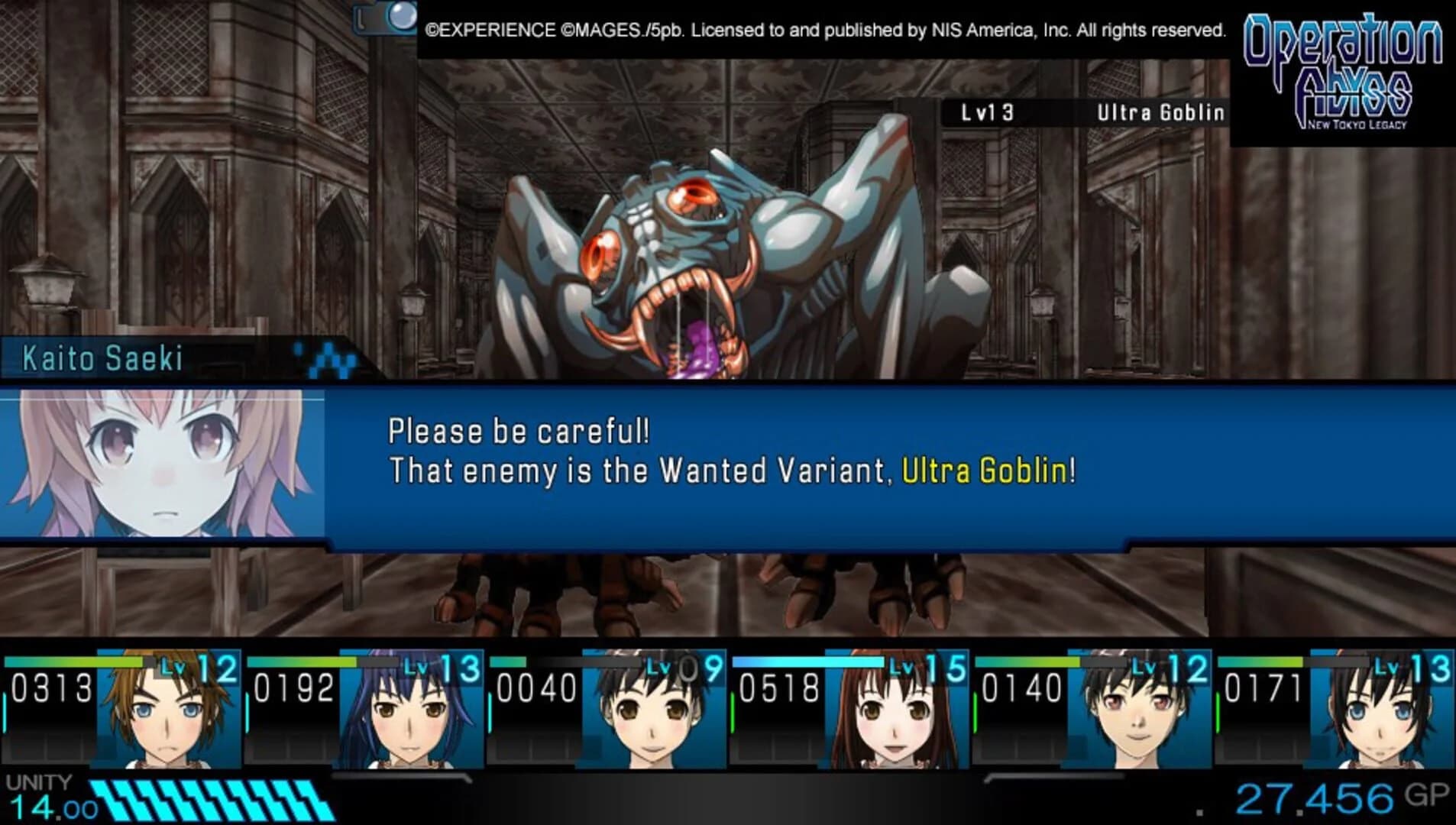 Operation Abyss: New Tokyo Legacy screenshot 4