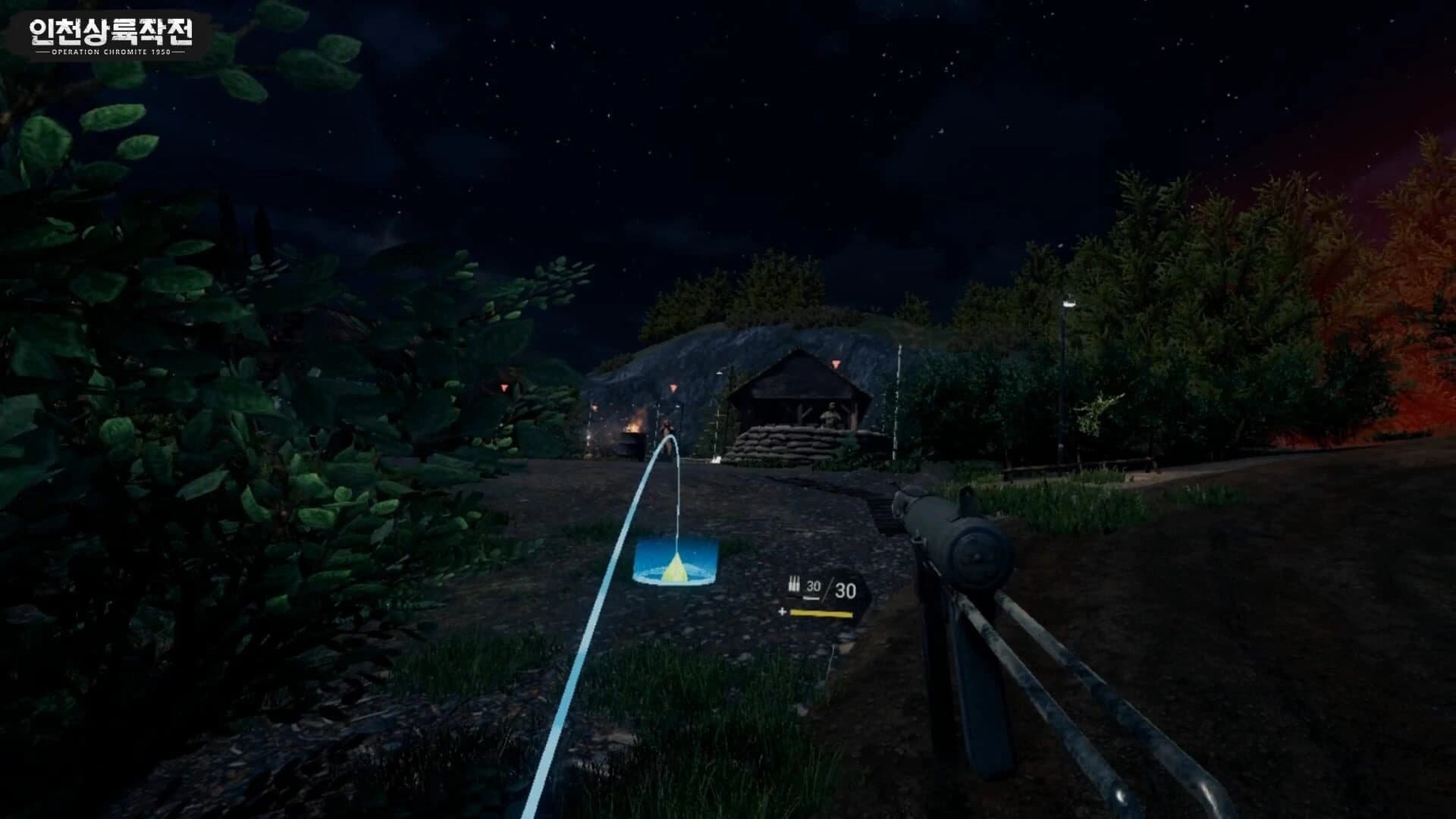 Operation Chromite 1950 VR screenshot 4