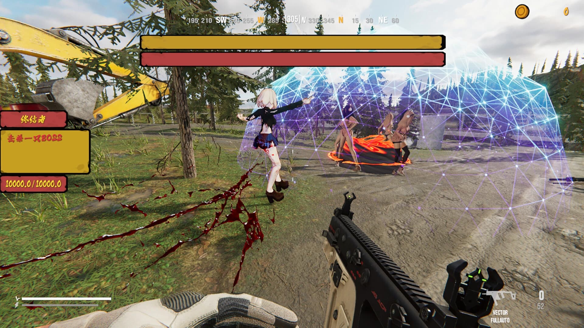 Operation Save Anna screenshot 4