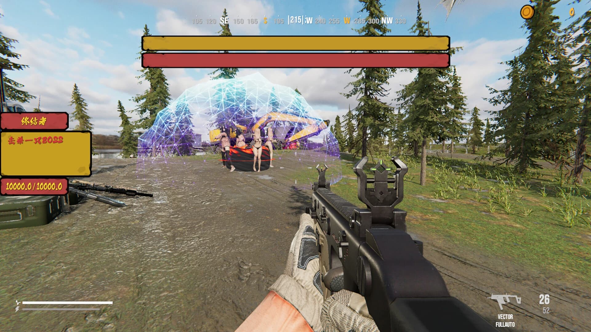 Operation Save Anna screenshot 3