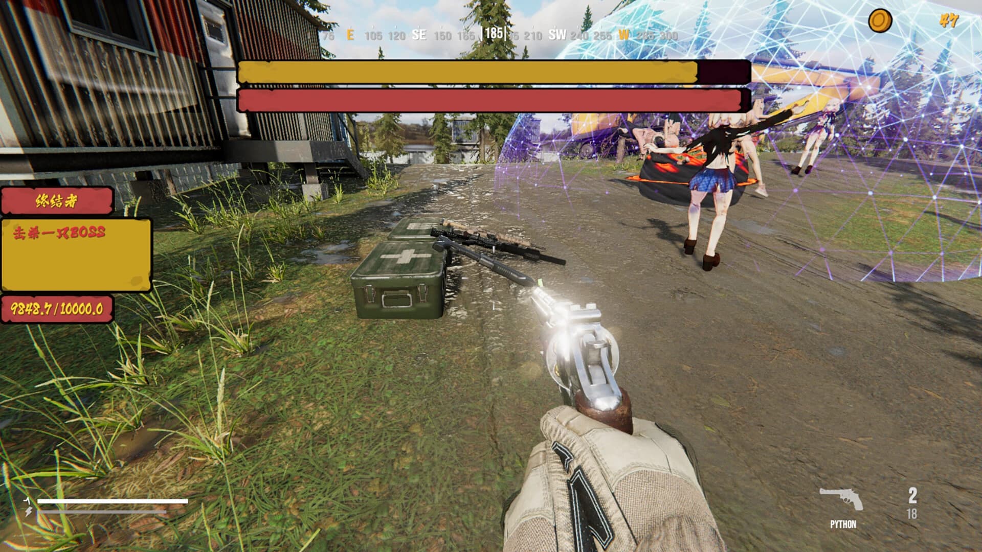 Operation Save Anna screenshot 7