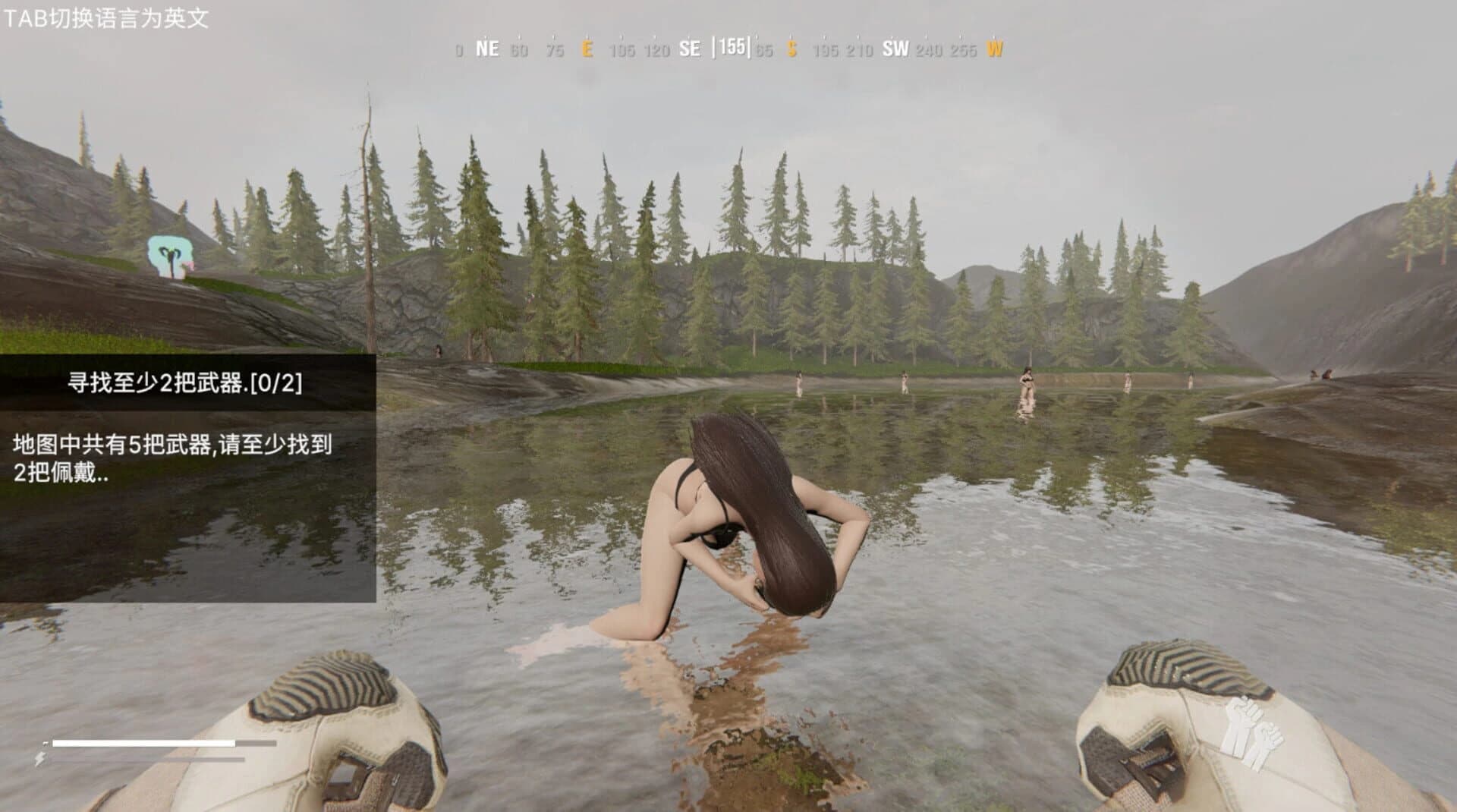 Operation Save the Girl: Code X screenshot 3