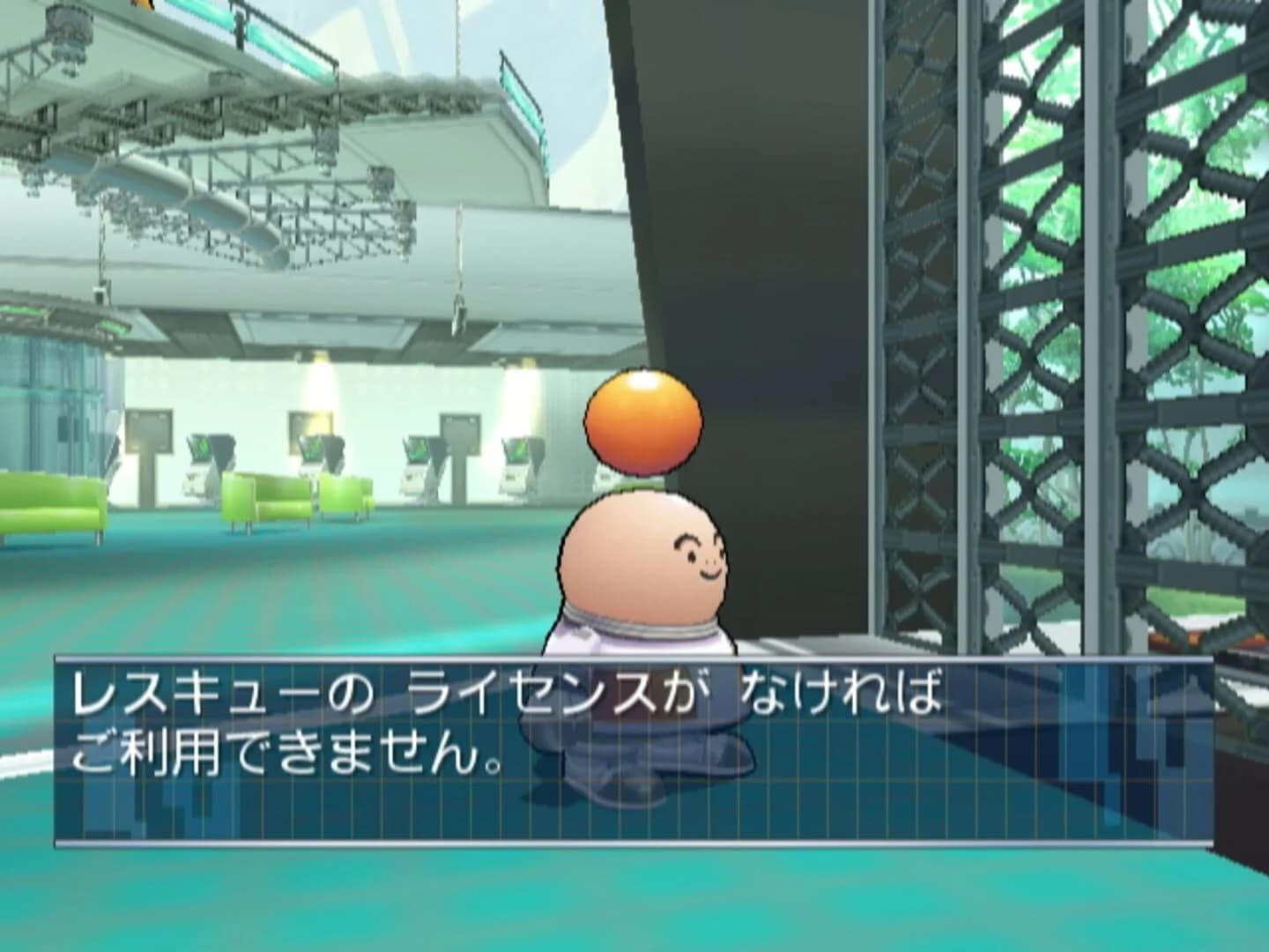 Opoona screenshot 1