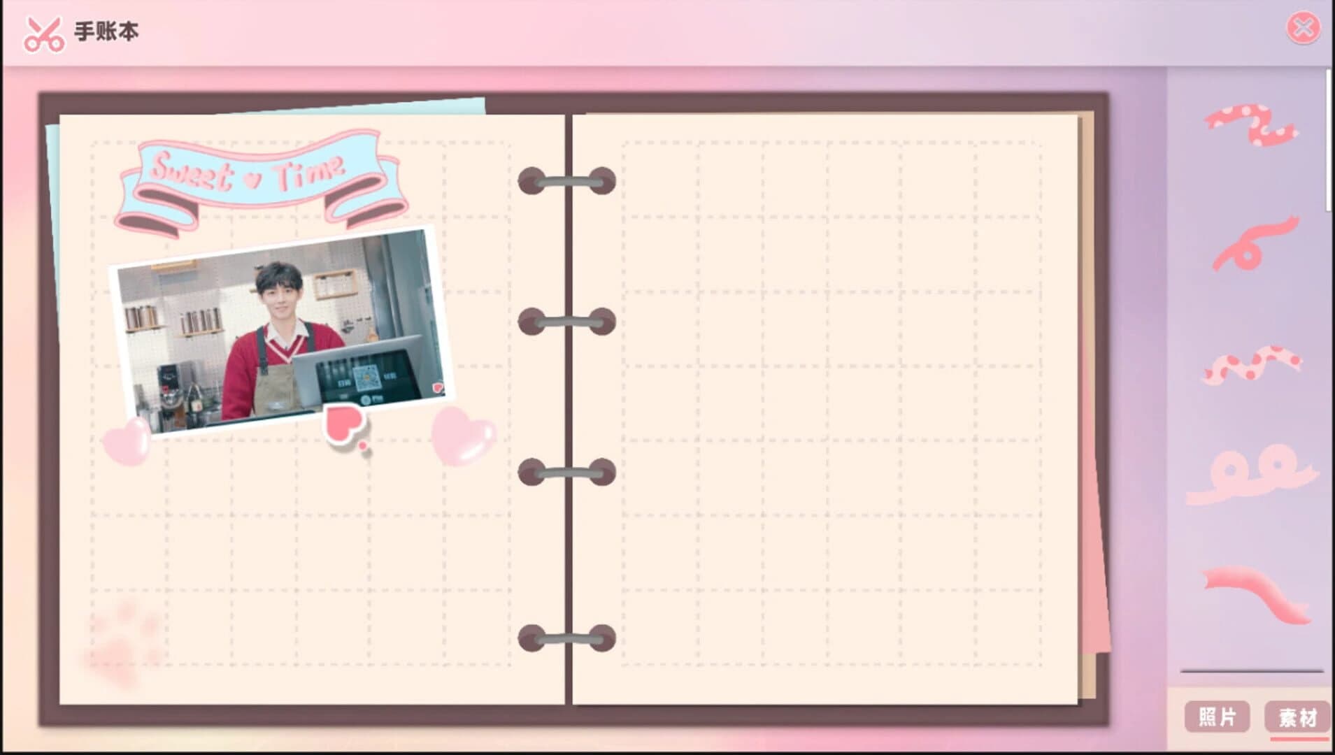 Opps! They Love Me Way Too Much! screenshot 2