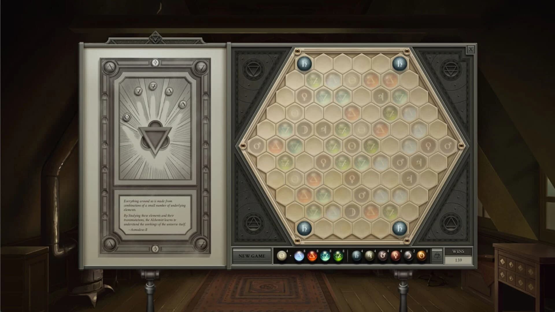 Opus Magnum: Complete Edition screenshot 5