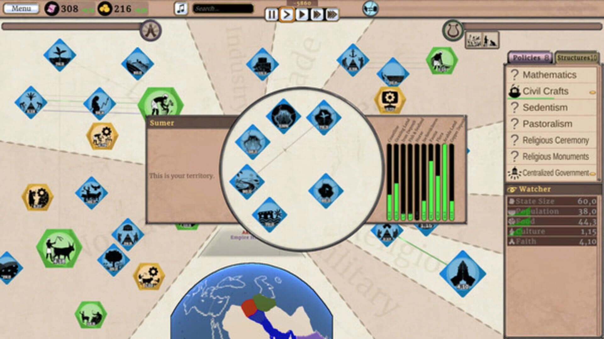 Orbi Universo II screenshot 4