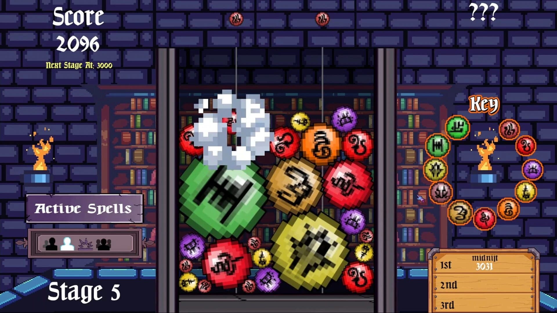 Orbius screenshot 2