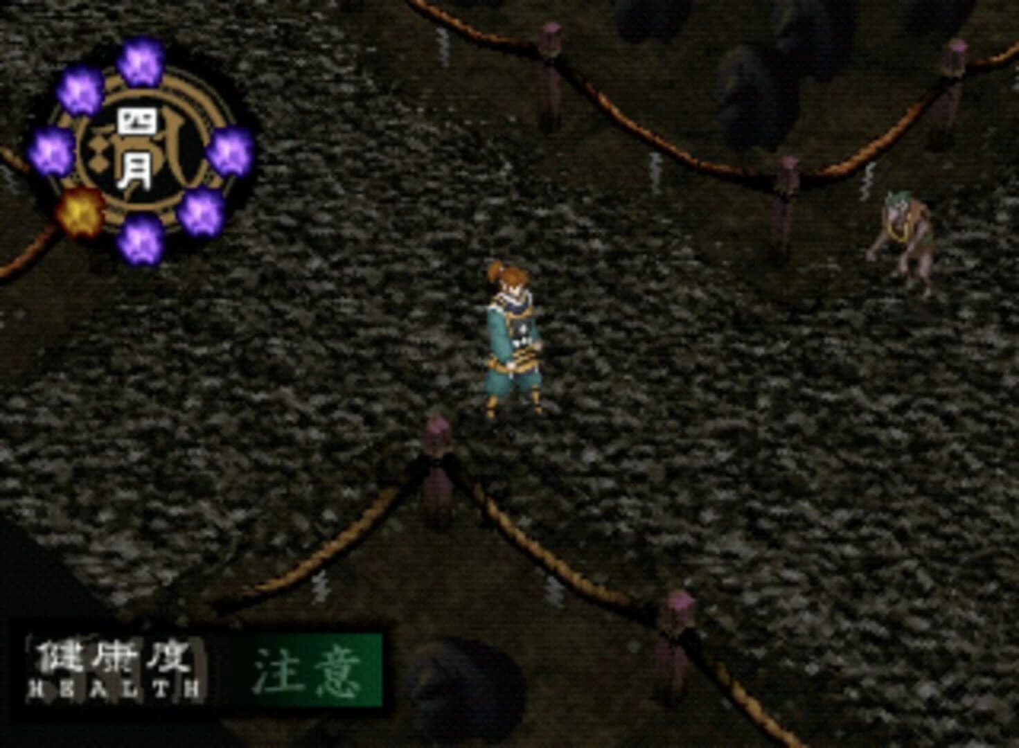 Ore no Shikabane wo Koete Yuke screenshot 3