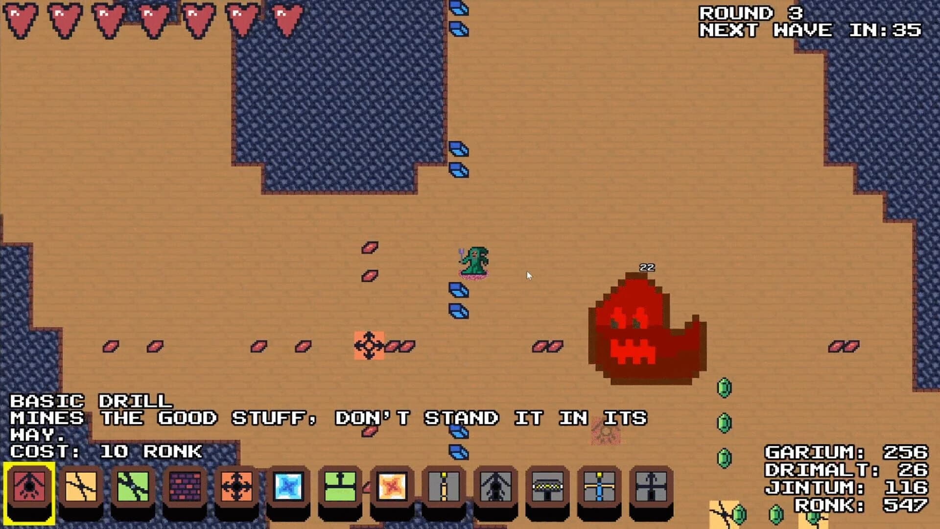 Orestorm Factory screenshot 1