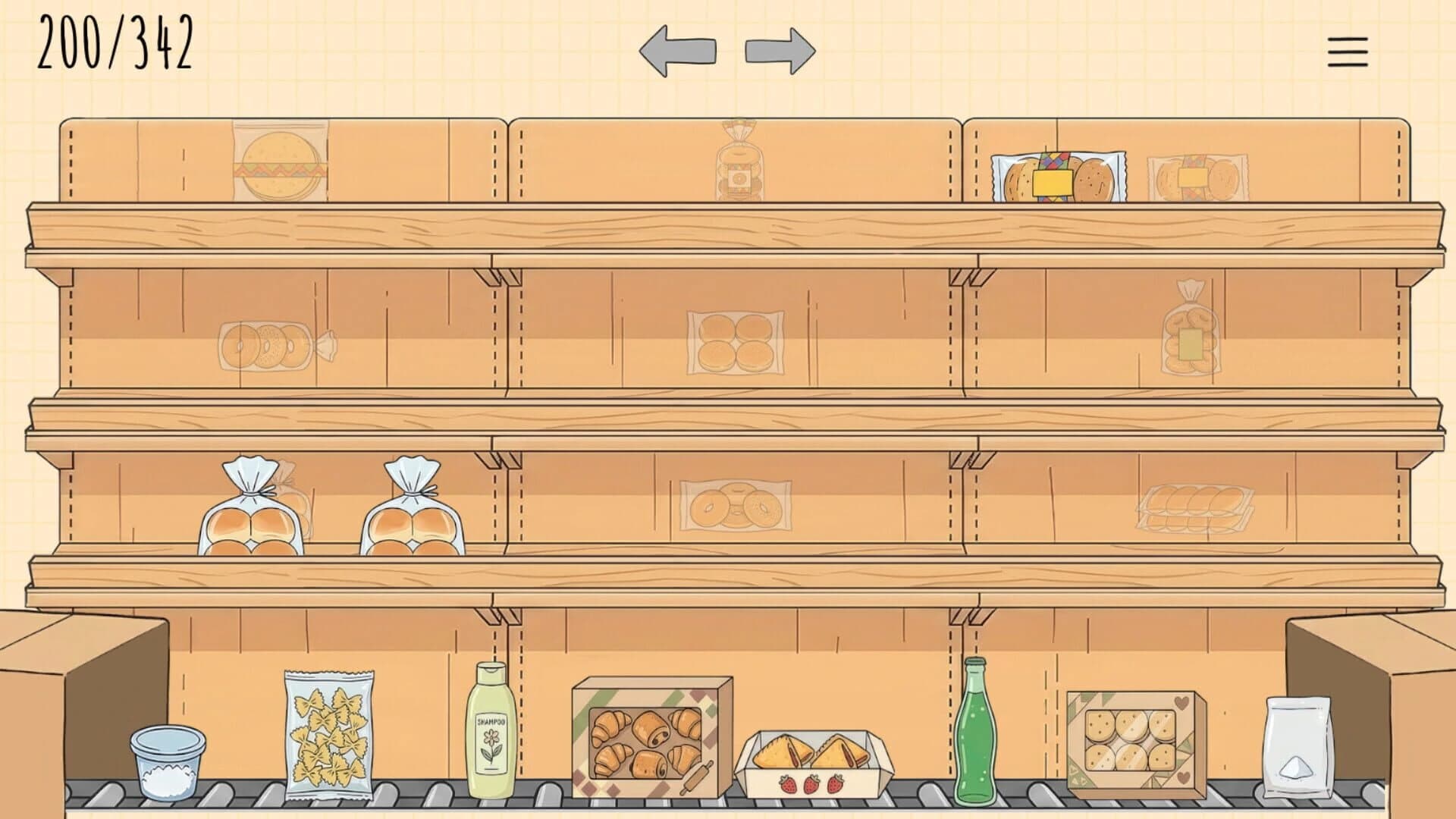 Organize My Shop screenshot 4