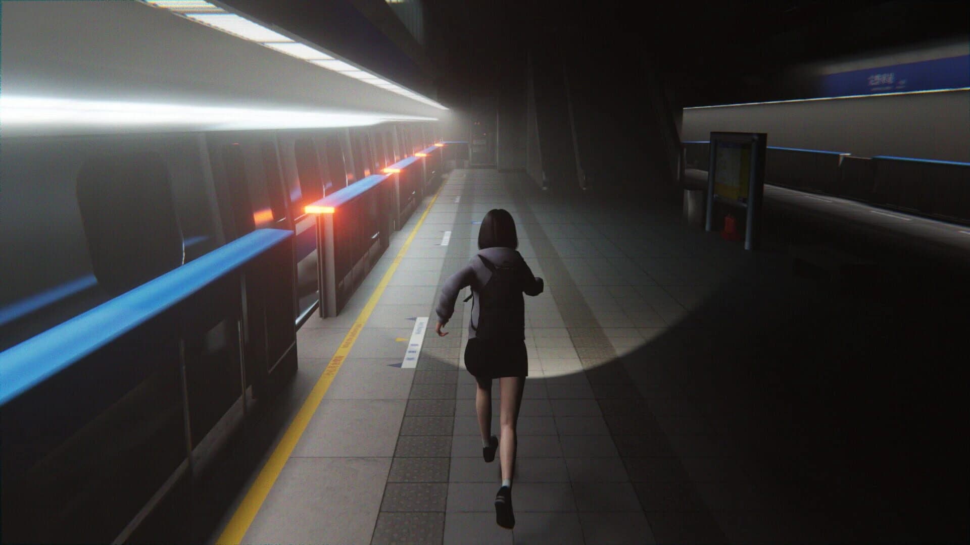 ORM screenshot 2