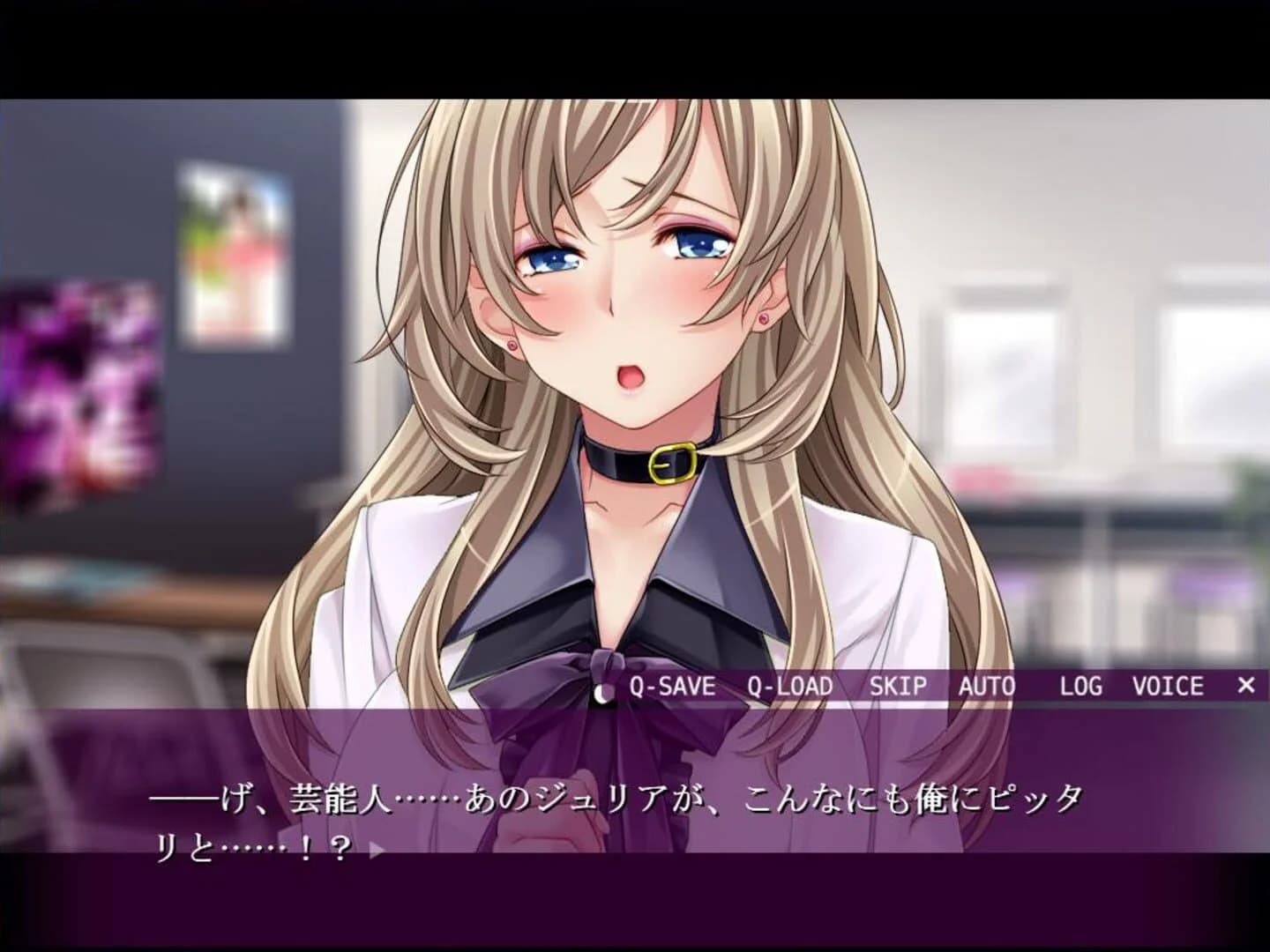 Otaku's Fantasy screenshot 3