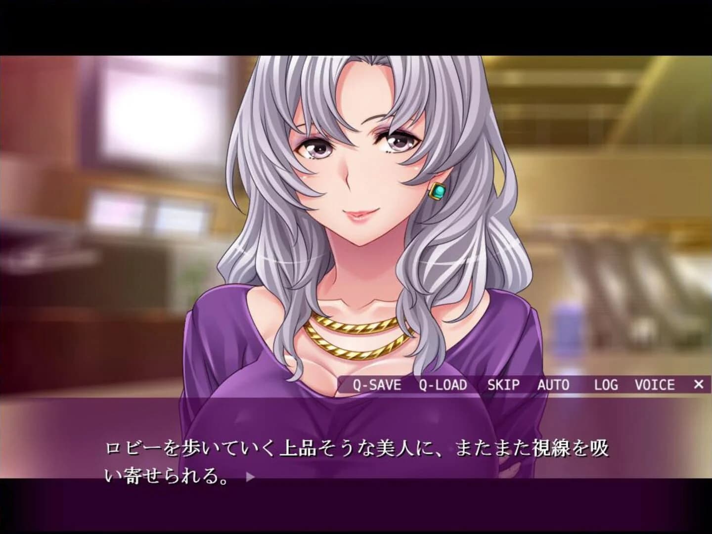 Otaku's Fantasy screenshot 5