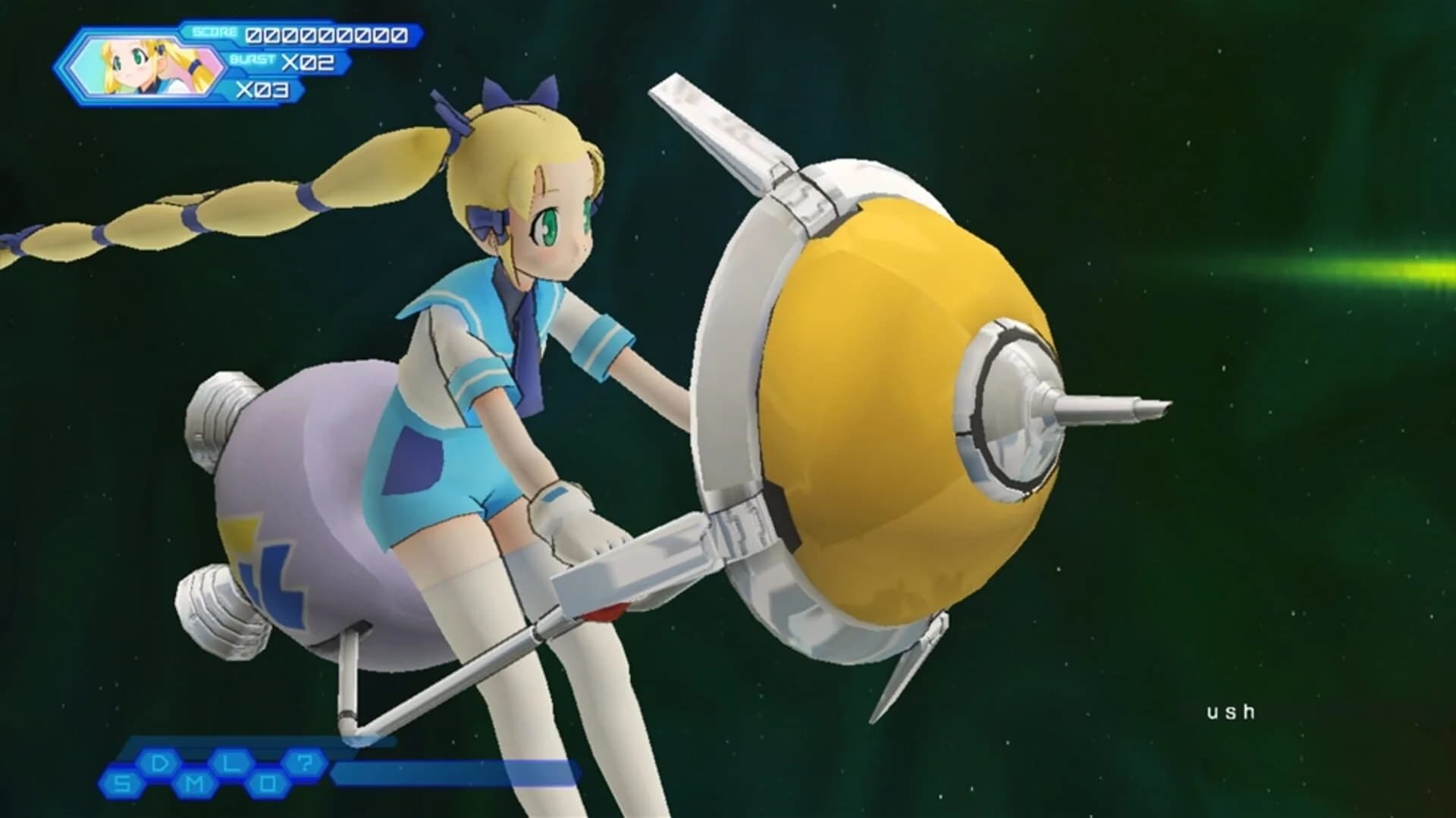 Otomedius Excellent screenshot 4