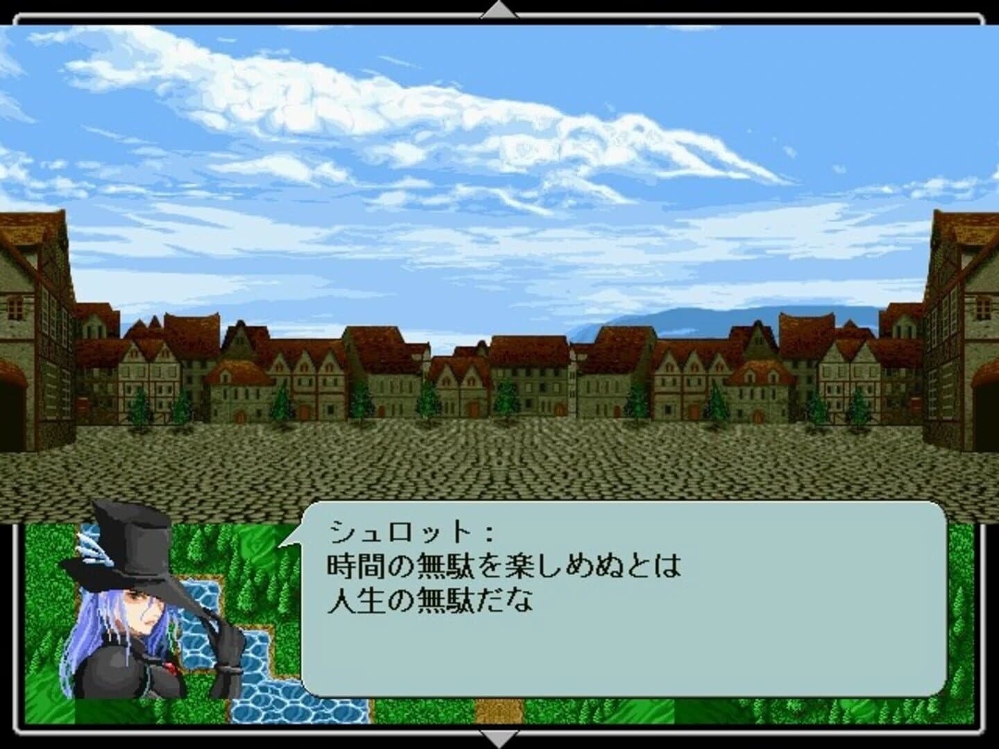 OtoZ screenshot 1